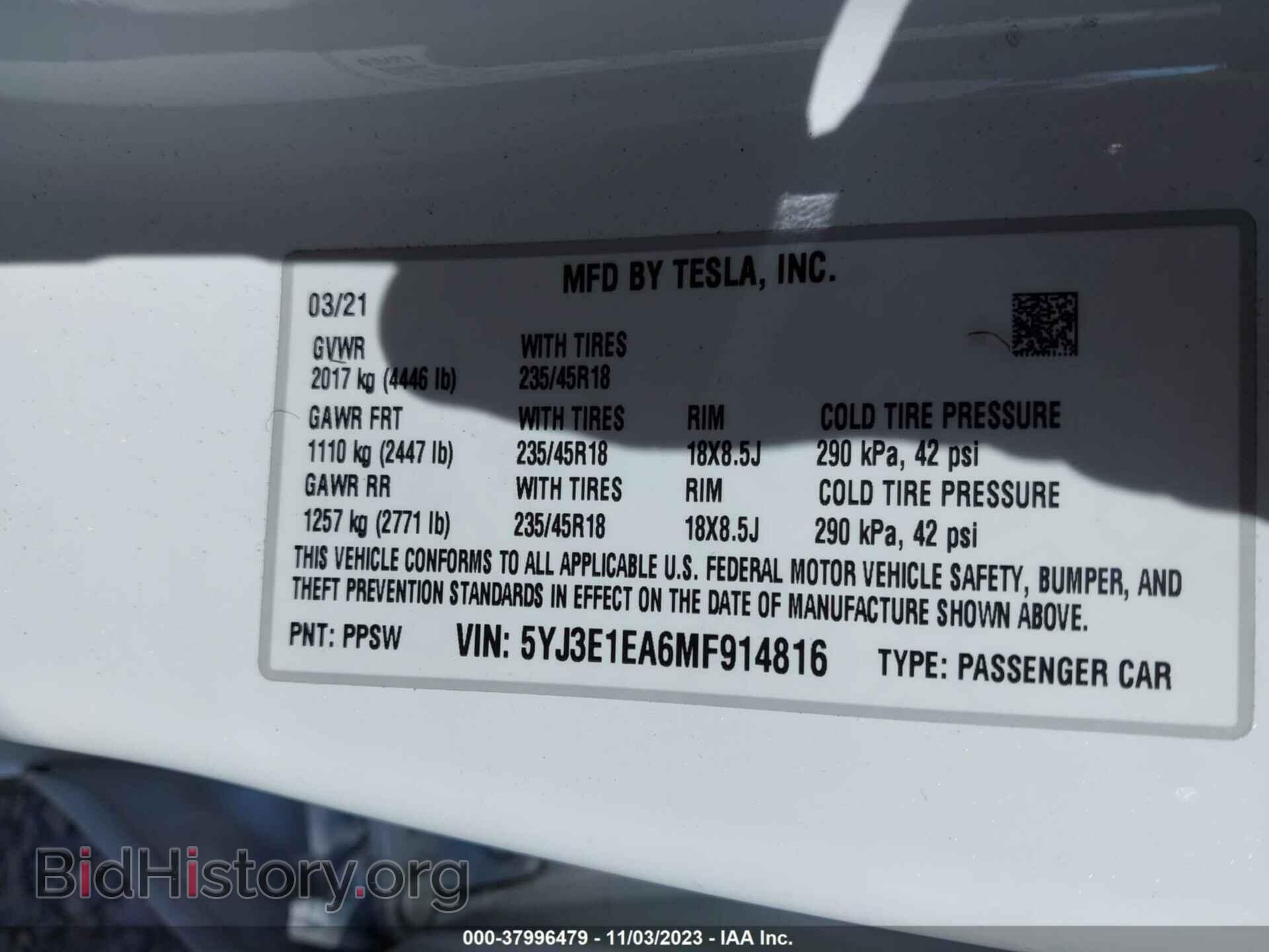2021 TESLA MODEL 3 - VIN: 5YJ3E1EA6MF914816 - Фото 9