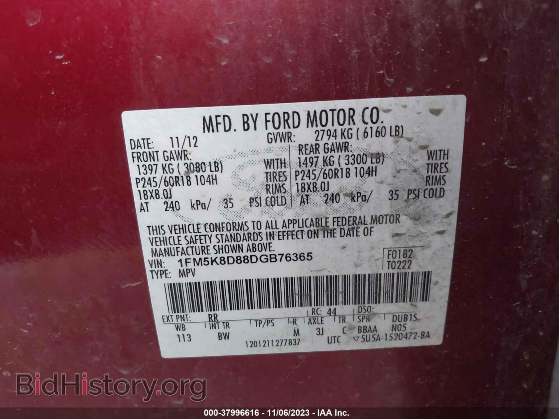2013 FORD EXPLORER - VIN: 1FM5K8D88DGB76365 - Фото 9