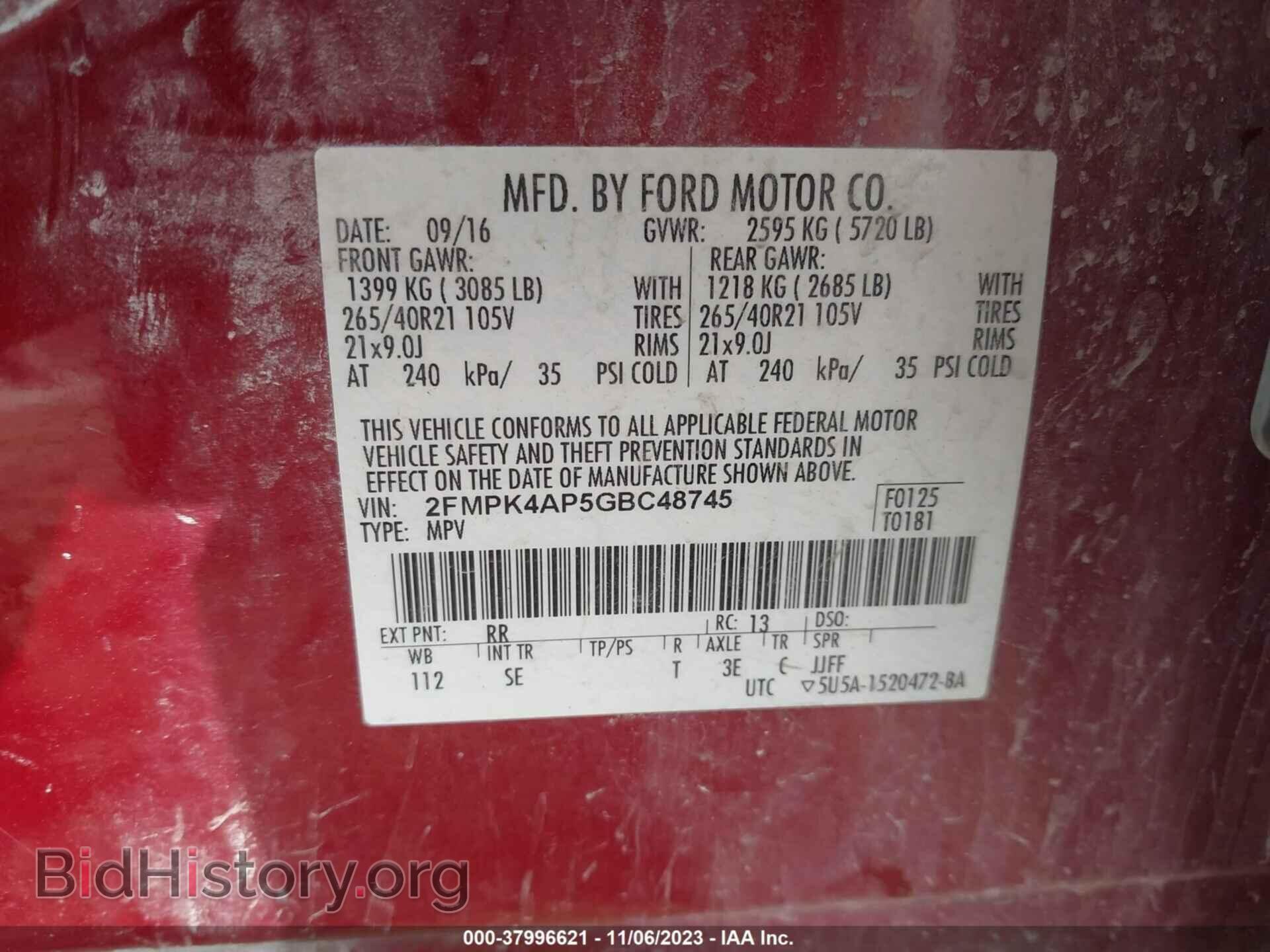 2016 FORD EDGE - VIN: 2FMPK4AP5GBC48745 - Фото 9