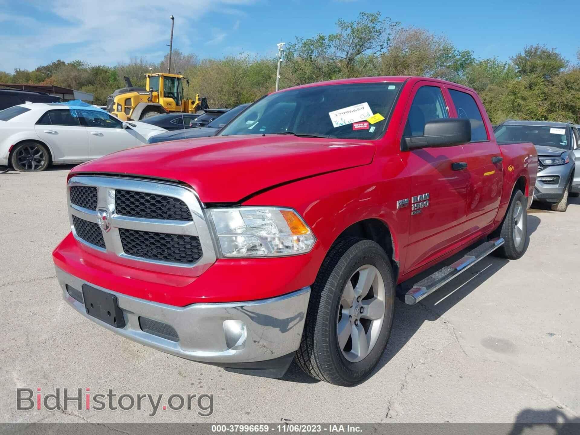2021 RAM 1500 CLASSIC - VIN: 1C6RR7KT9MS572909 - Фото 2