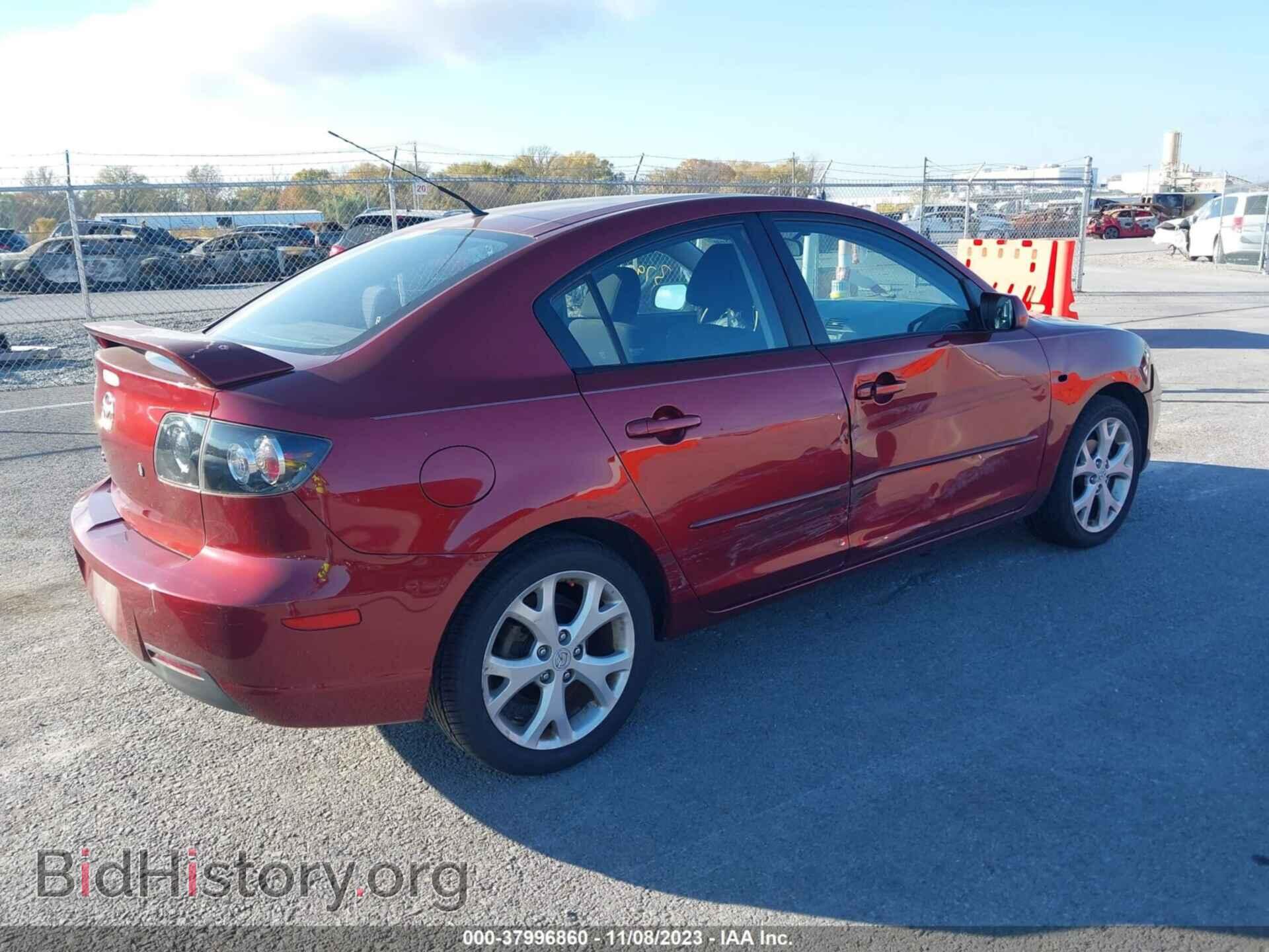 2009 MAZDA MAZDA3 - VIN: JM1BK32F391244710 - Фото 4
