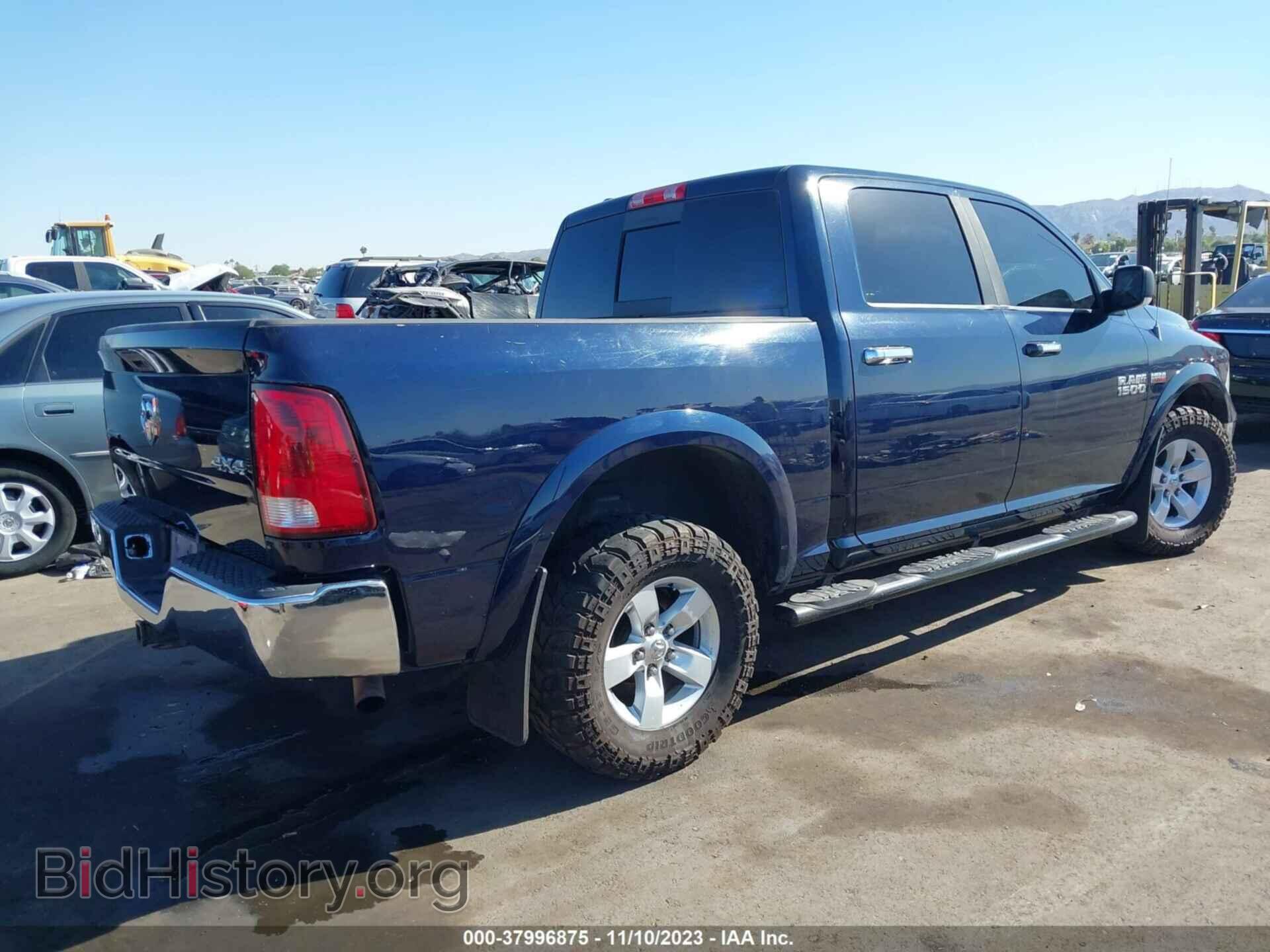 2013 RAM 1500 - VIN: 1C6RR7LT1DS555133 - Фото 4
