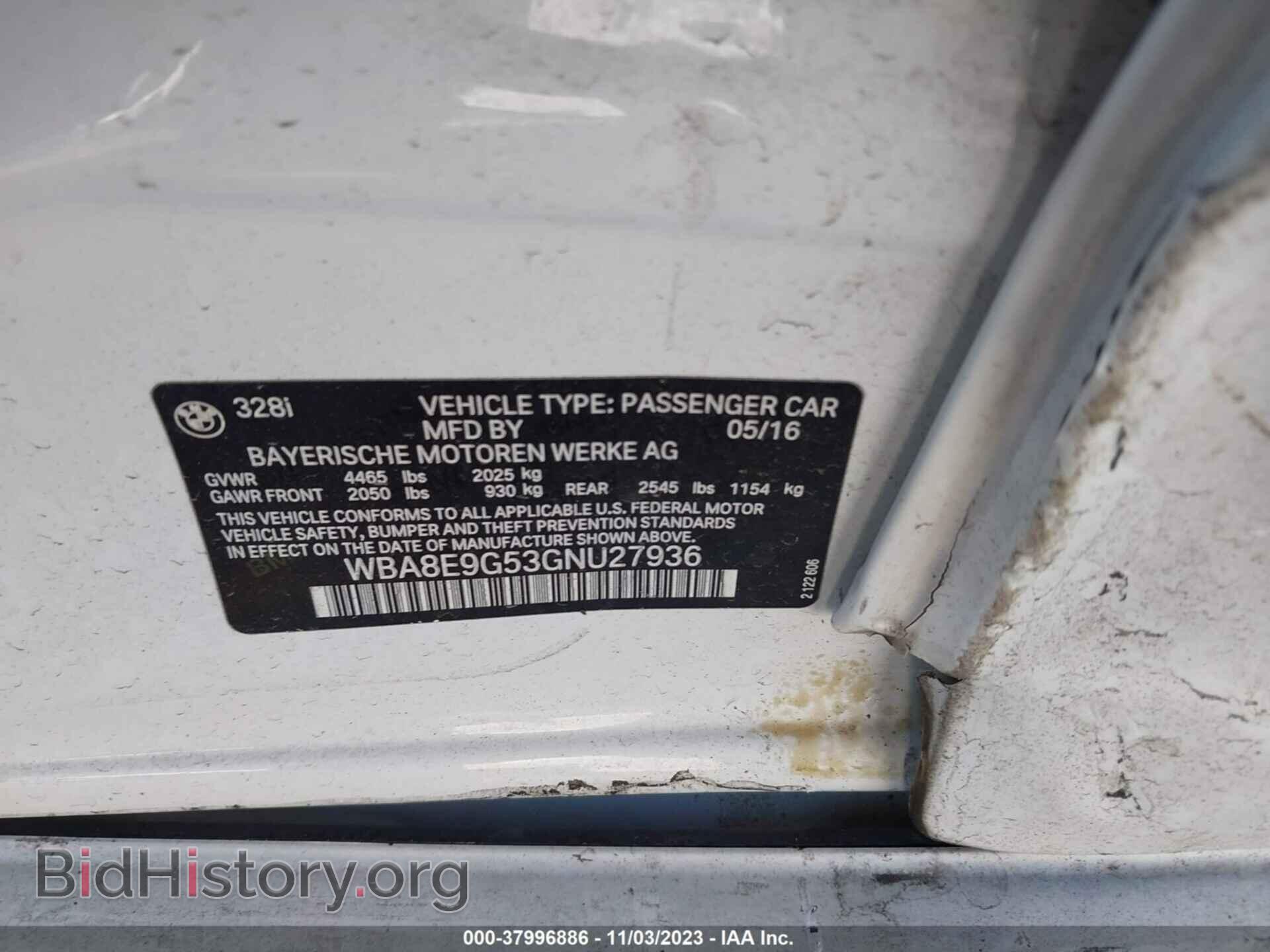 2016 BMW 328I - VIN: WBA8E9G53GNU27936 - Фото 9