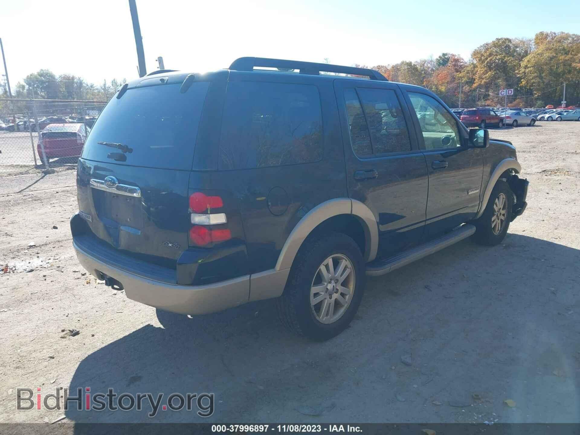 2008 FORD EXPLORER - VIN: 1FMEU74E08UB22172 - Фото 4
