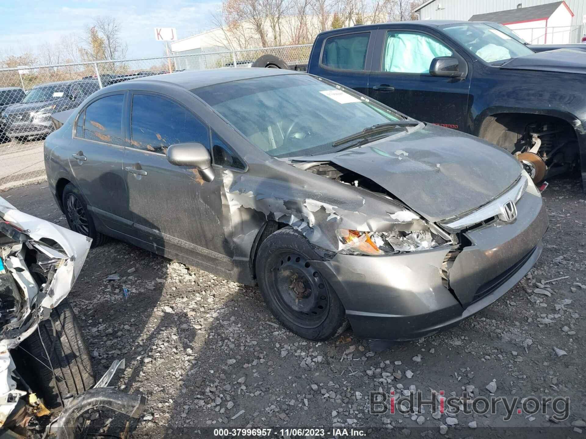 Photo 2HGFA16506H524853 - HONDA CIVIC SDN 2006