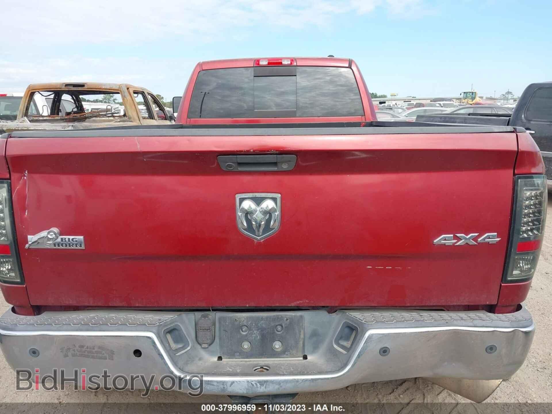2011 RAM RAM 3500 - VIN: 3D73Y4CL6BG588526 - Фото 8
