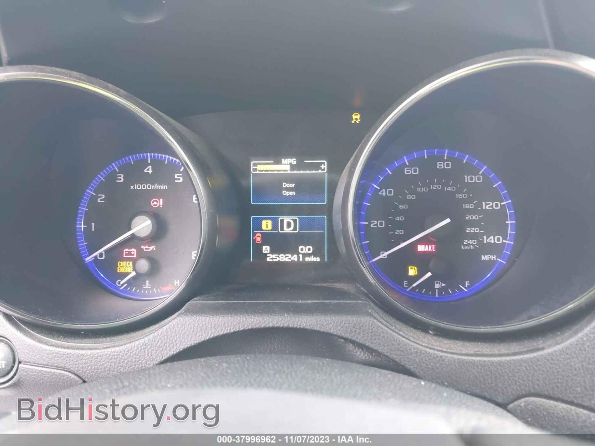 2017 SUBARU OUTBACK - VIN: 4S4BSADC6H3247154 - Фото 7