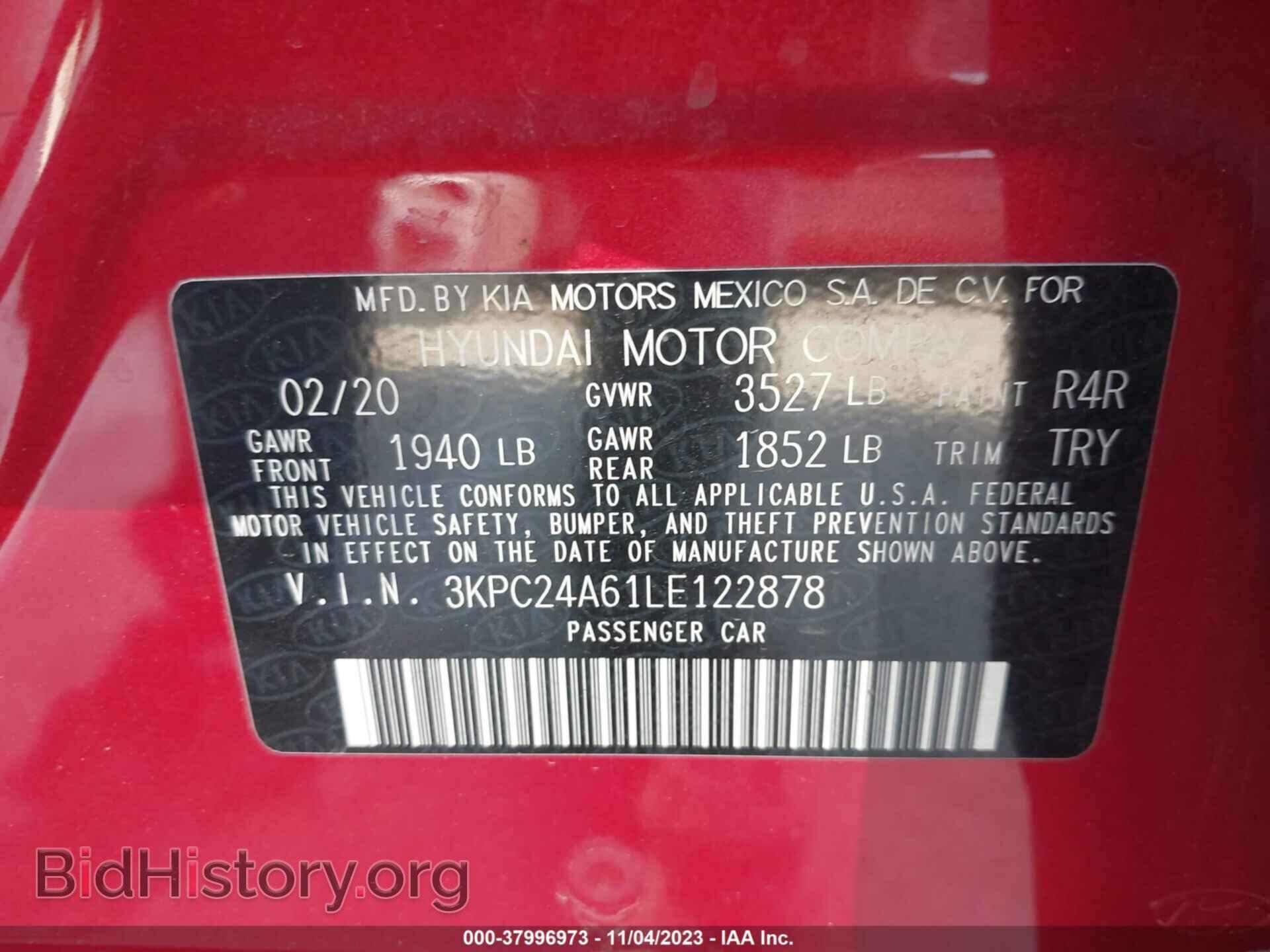 2020 HYUNDAI ACCENT - VIN: 3KPC24A61LE122878 - Фото 9