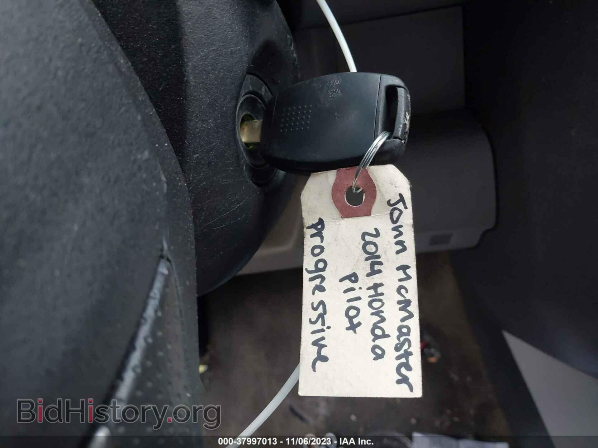 2014 HONDA PILOT - VIN: 5FNYF4H26EB036699 - Фото 11