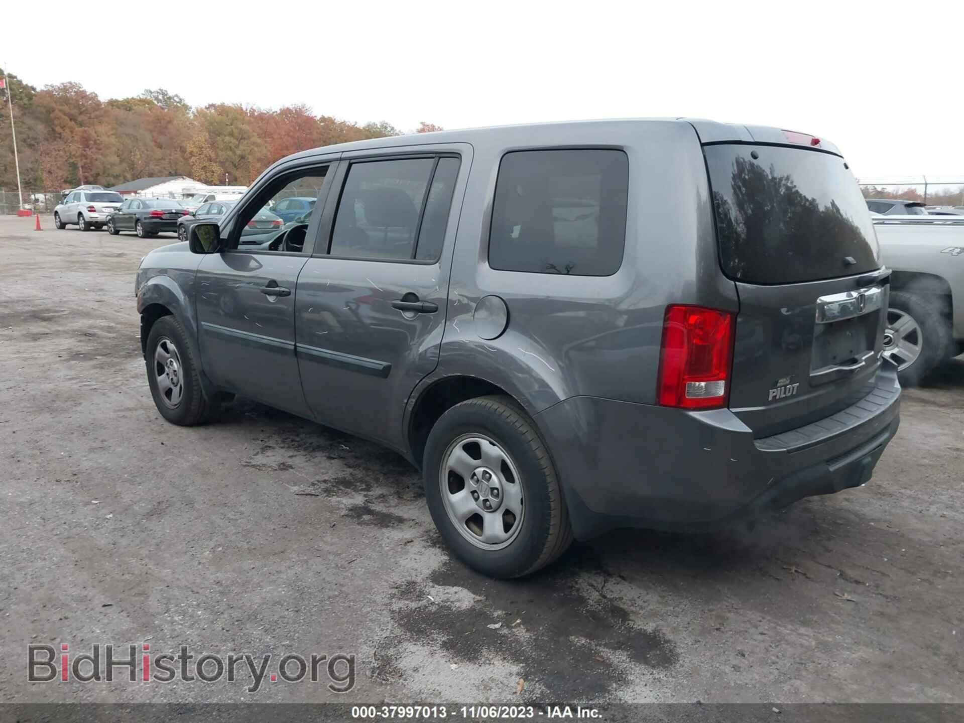 2014 HONDA PILOT - VIN: 5FNYF4H26EB036699 - Фото 3