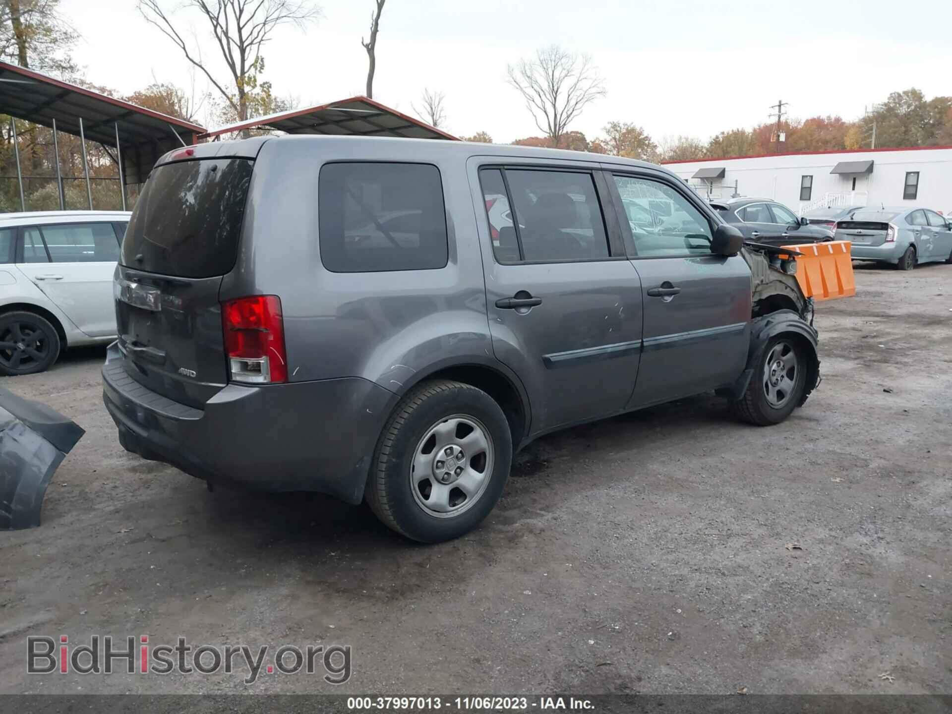 2014 HONDA PILOT - VIN: 5FNYF4H26EB036699 - Фото 4