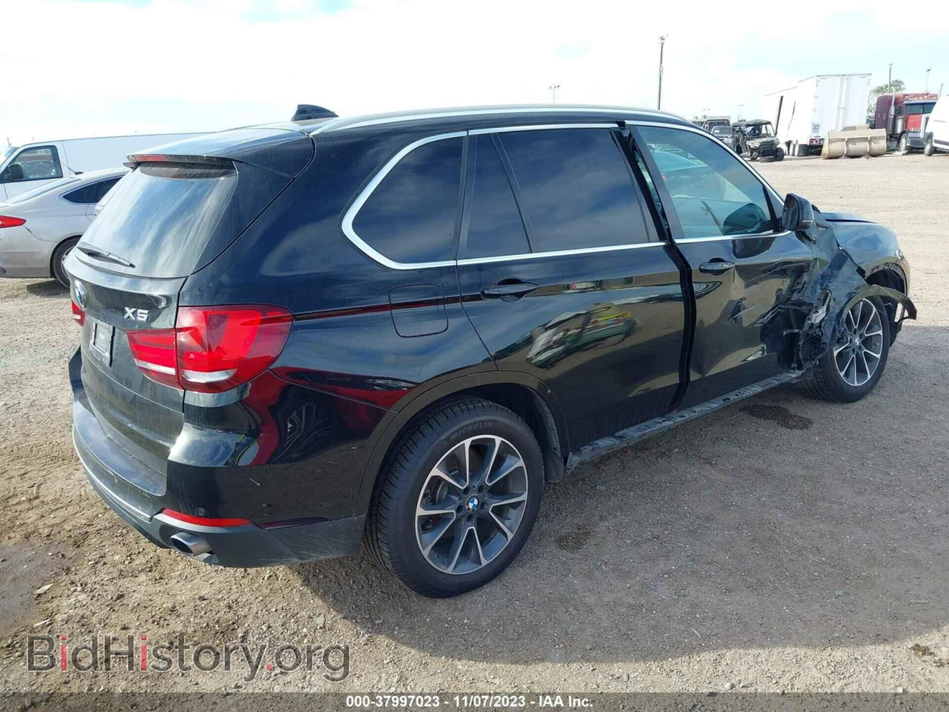 2017 BMW X5 - VIN: 5UXKR2C36H0U22980 - Фото 4