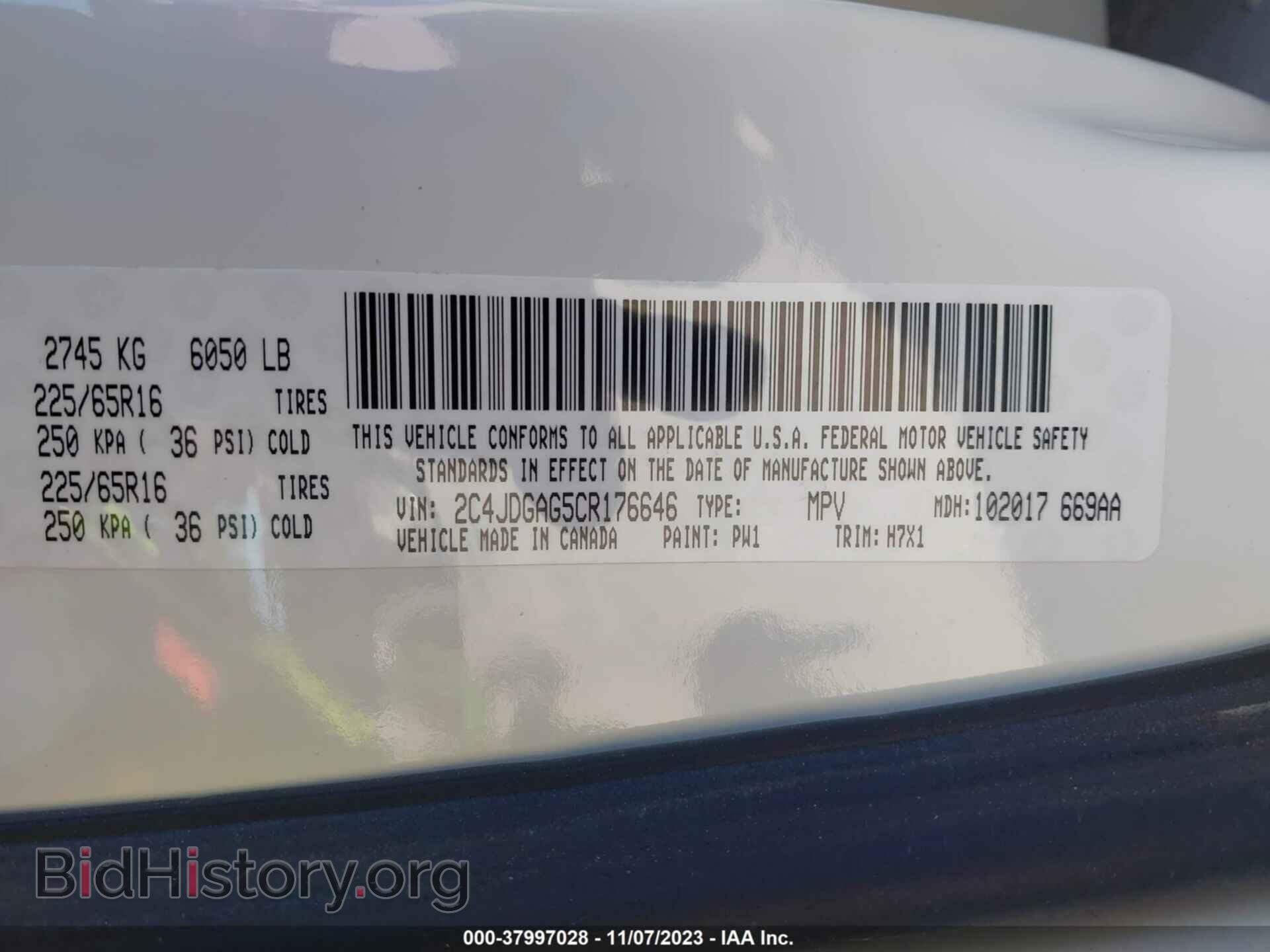 2012 RAM CARGO - VIN: 2C4JDGAG5CR176646 - Фото 7