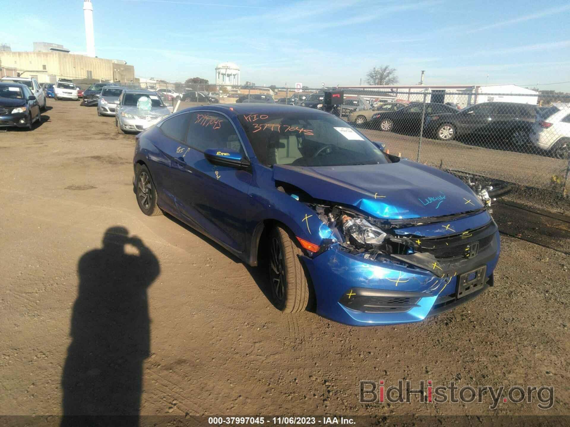 Photo 2HGFC4B0XGH306961 - HONDA CIVIC 2016