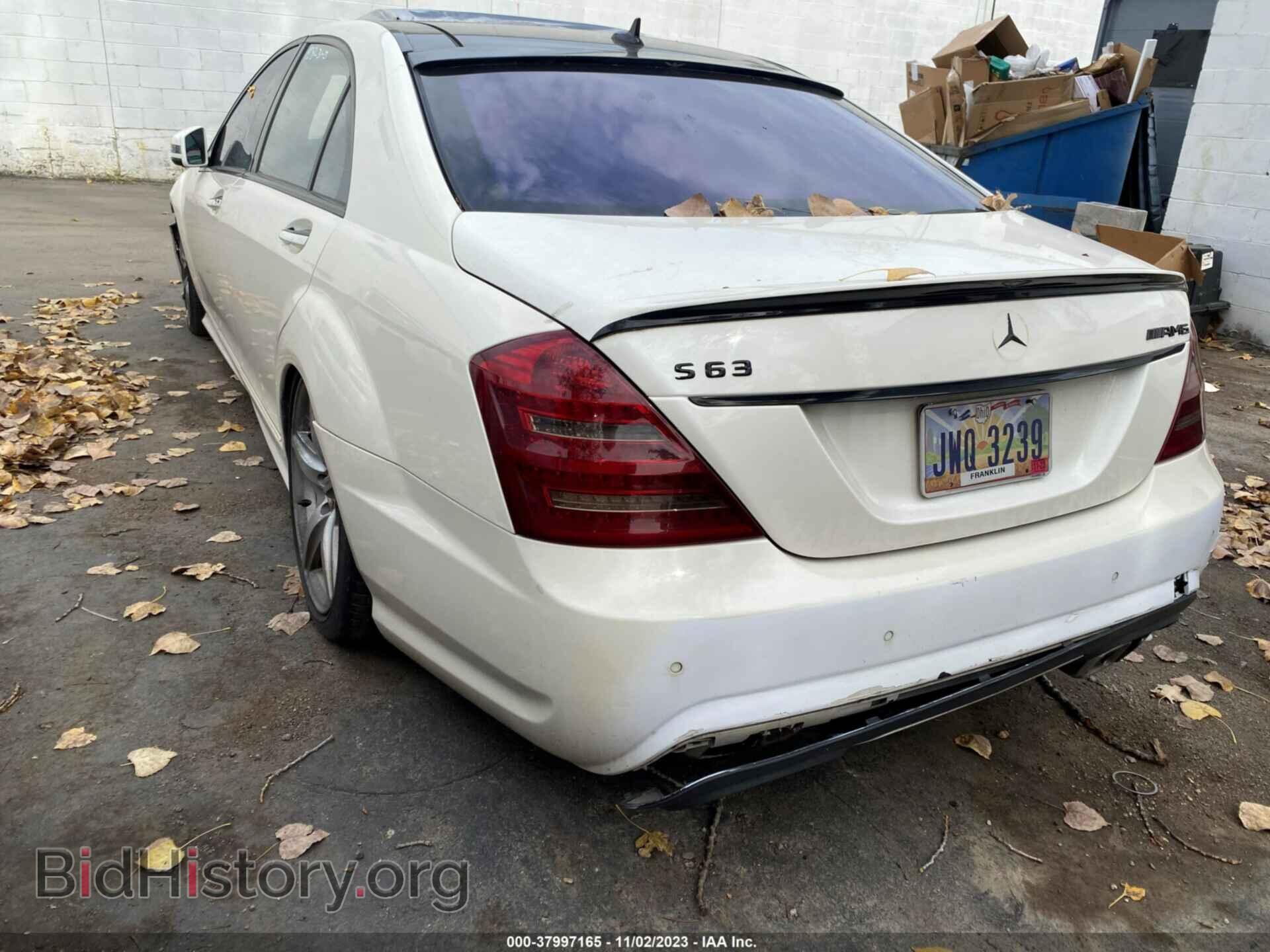 2012 MERCEDES-BENZ S-CLASS - VIN: WDDNG7DB5CA478876 - Фото 5