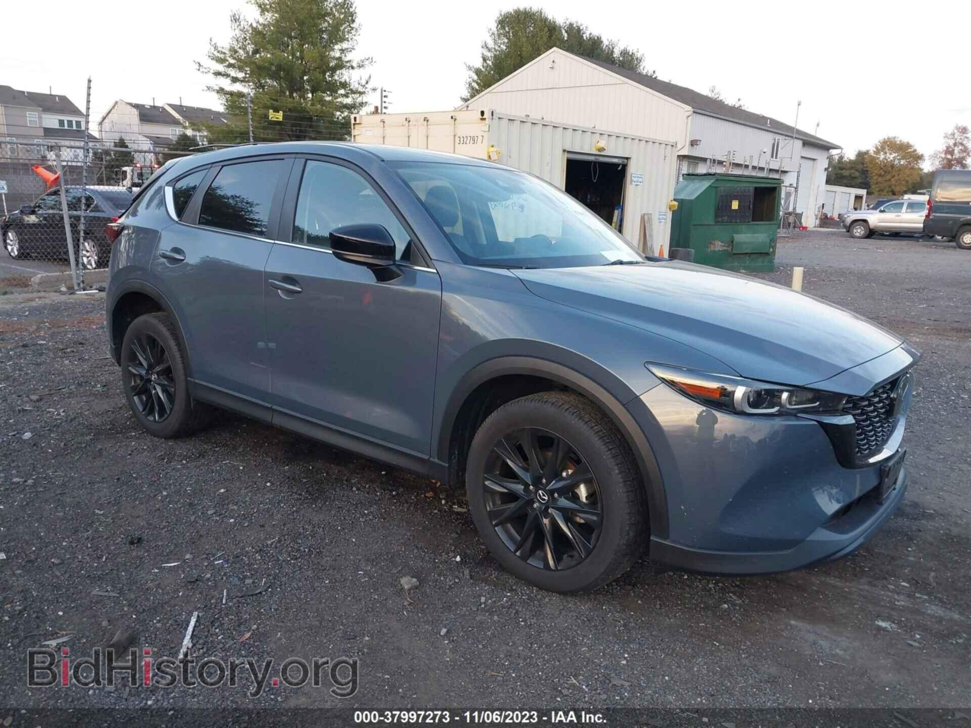 Photo JM3KFBCM1P0102006 - MAZDA CX-5 2023