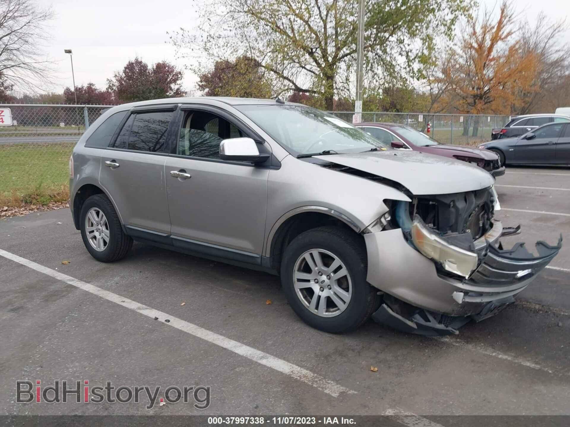Фотография 2FMDK36C68BA74284 - FORD EDGE 2008