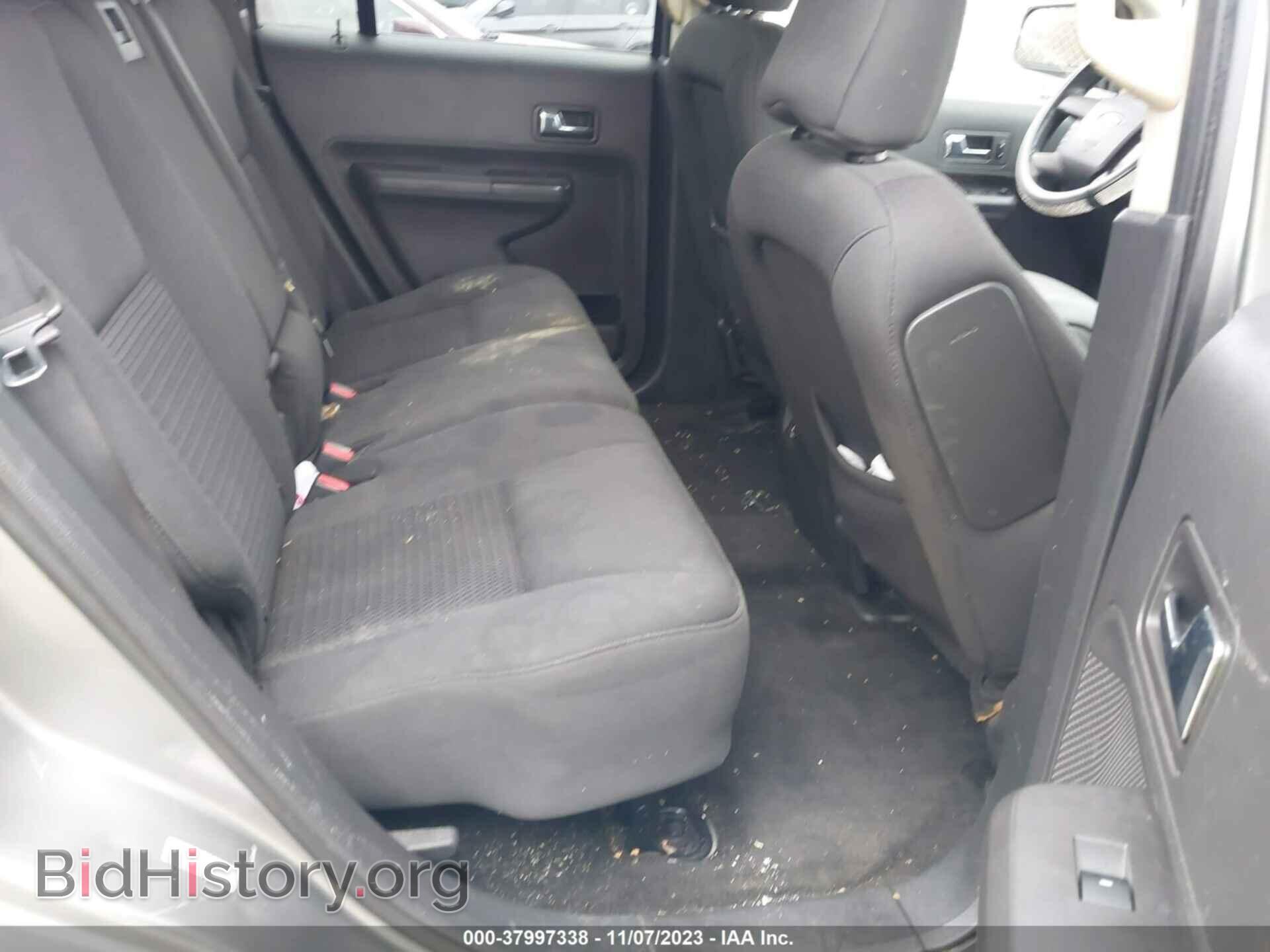 2008 FORD EDGE - VIN: 2FMDK36C68BA74284 - Фото 8