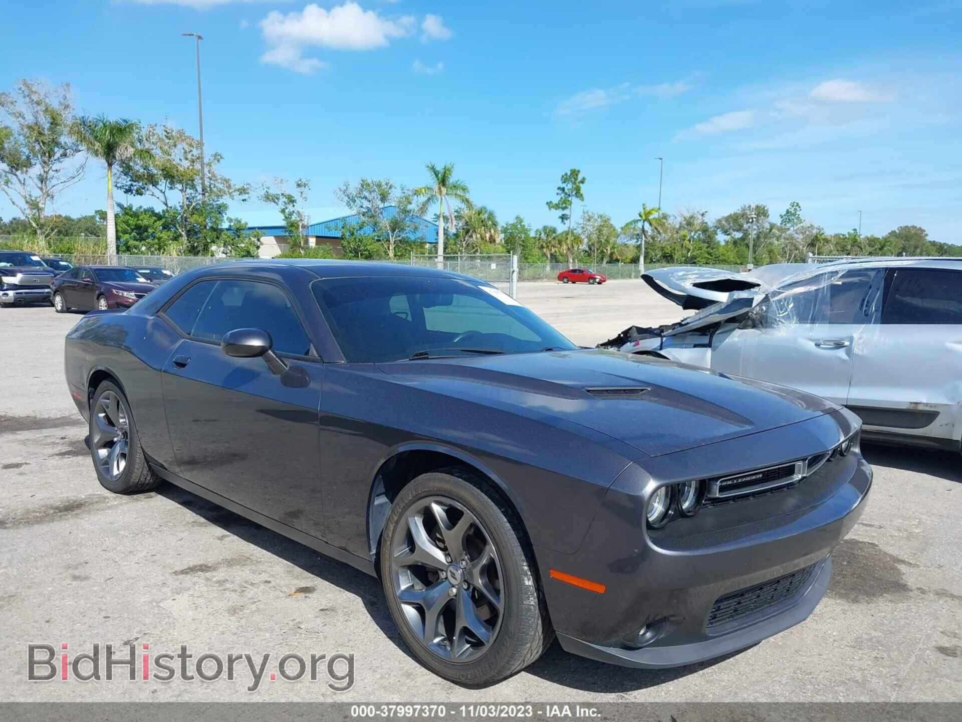 Фотография 2C3CDZAG9HH554344 - DODGE CHALLENGER 2017