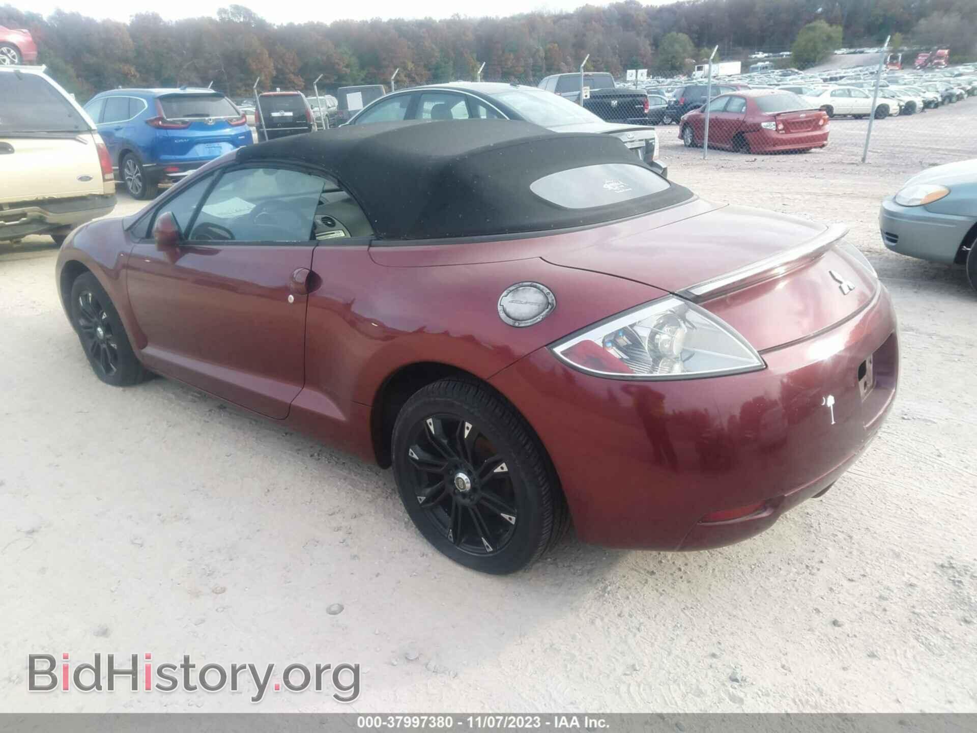 2007 MITSUBISHI ECLIPSE SPYDER - VIN: 4A3AL25F07E009294 - Photo 3