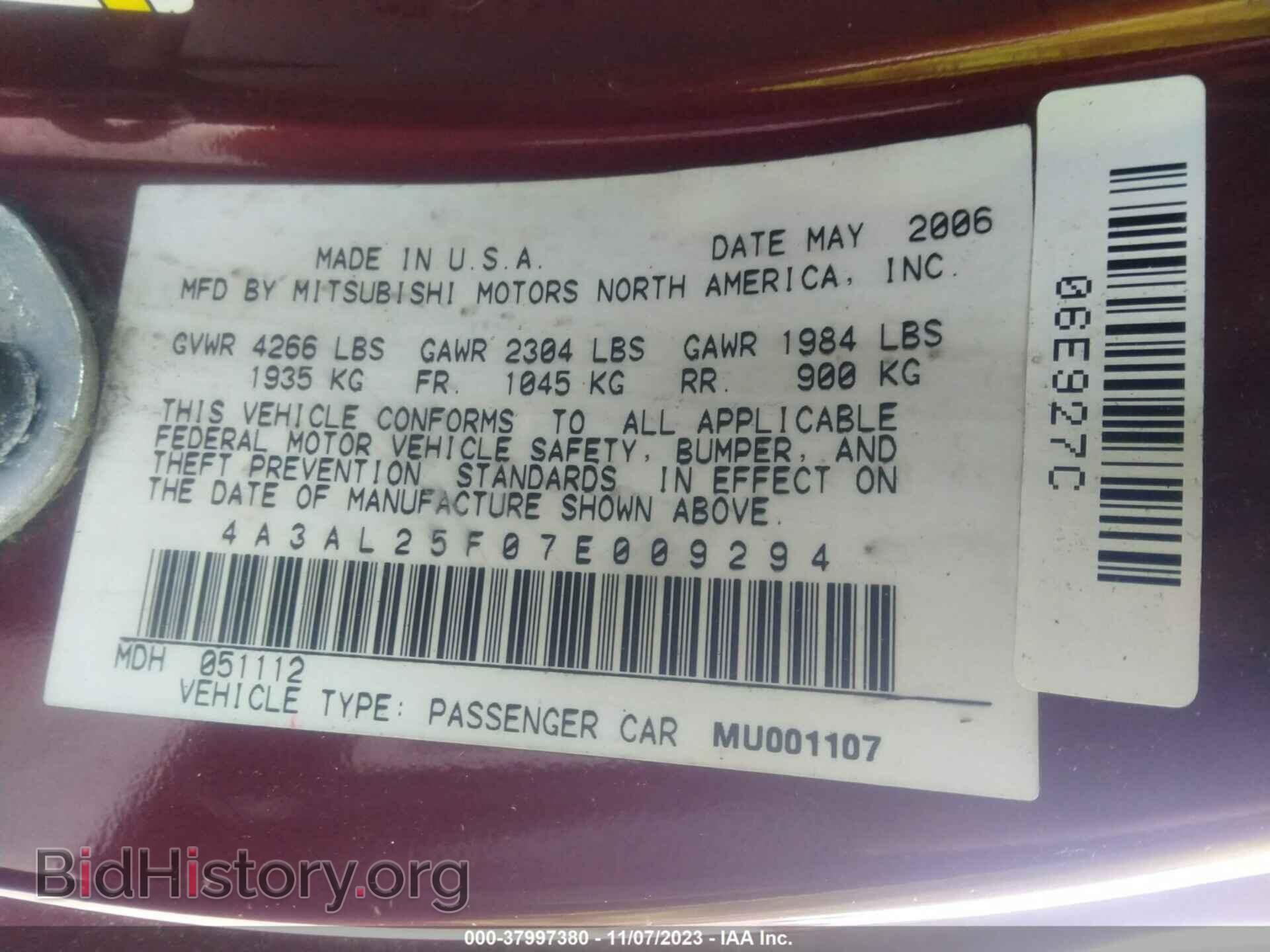 2007 MITSUBISHI ECLIPSE SPYDER - VIN: 4A3AL25F07E009294 - Photo 9