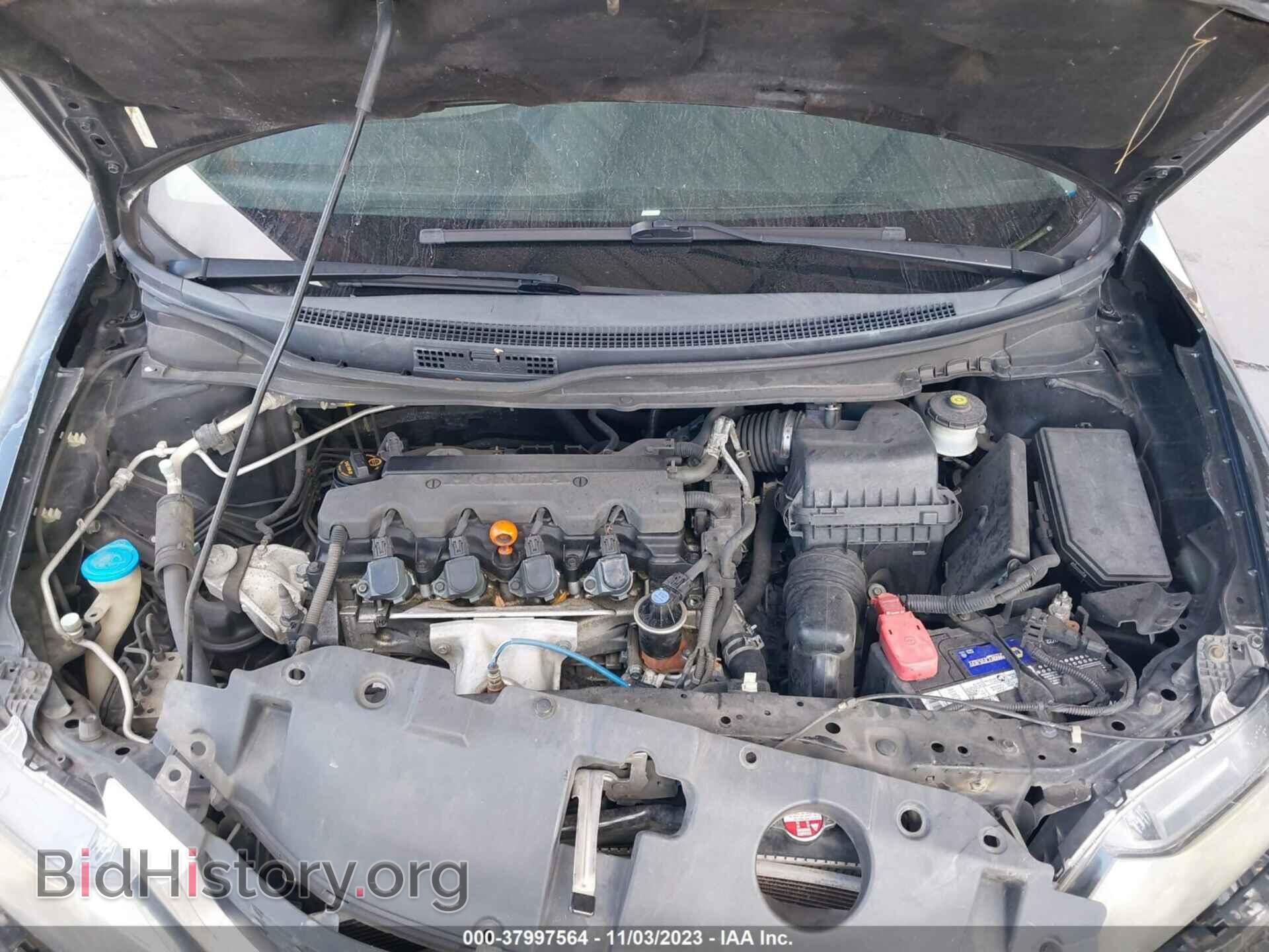 2013 HONDA CIVIC - VIN: 19XFB2F50DE030373 - Photo 10