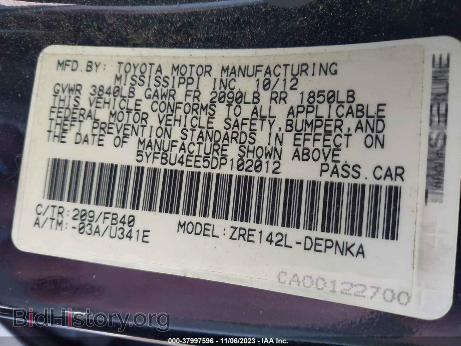 2013 TOYOTA COROLLA - VIN: 5YFBU4EE5DP102012 - Photo 9