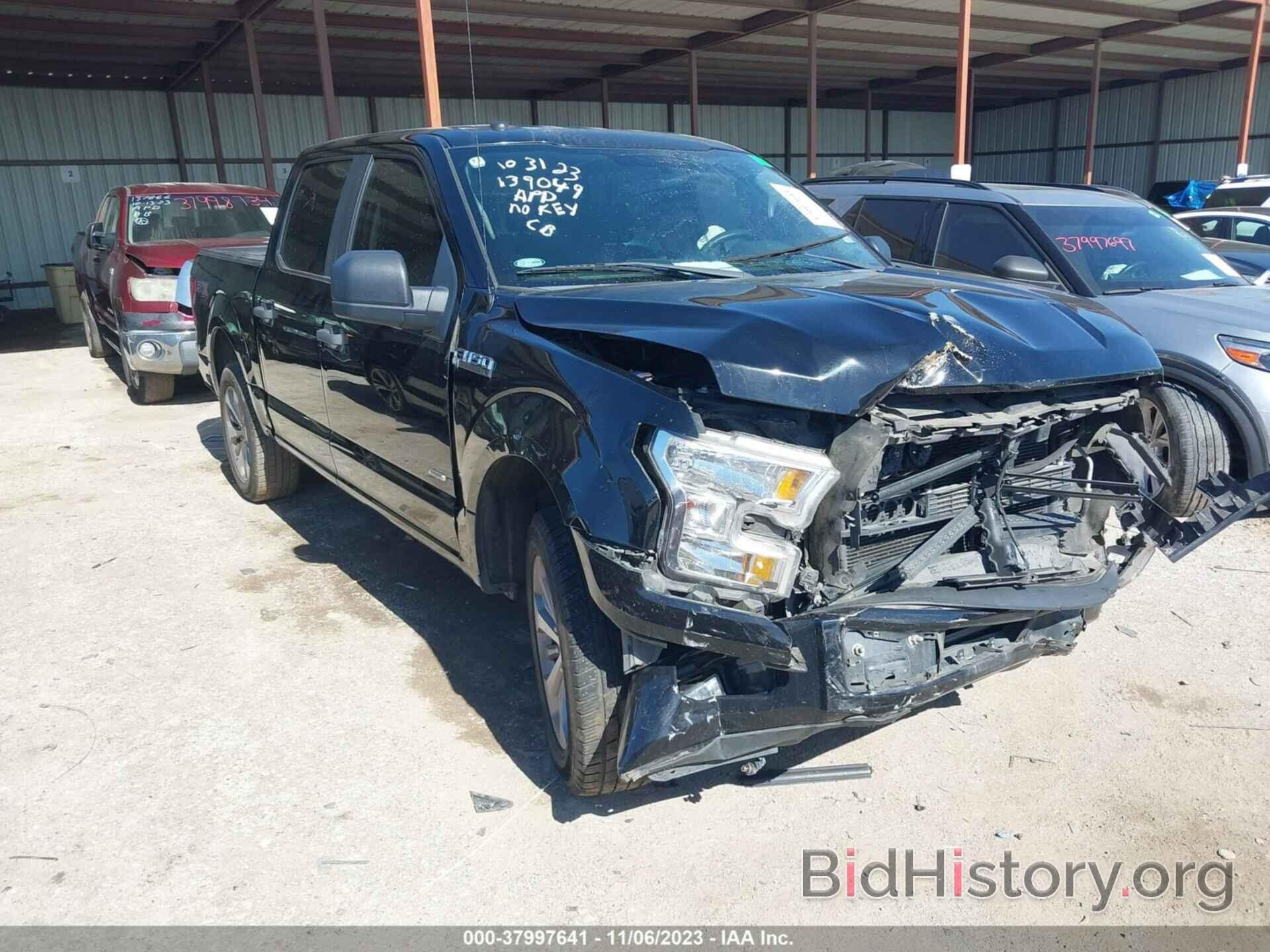 Photo 1FTEW1CP7HKE12547 - FORD F-150 2017
