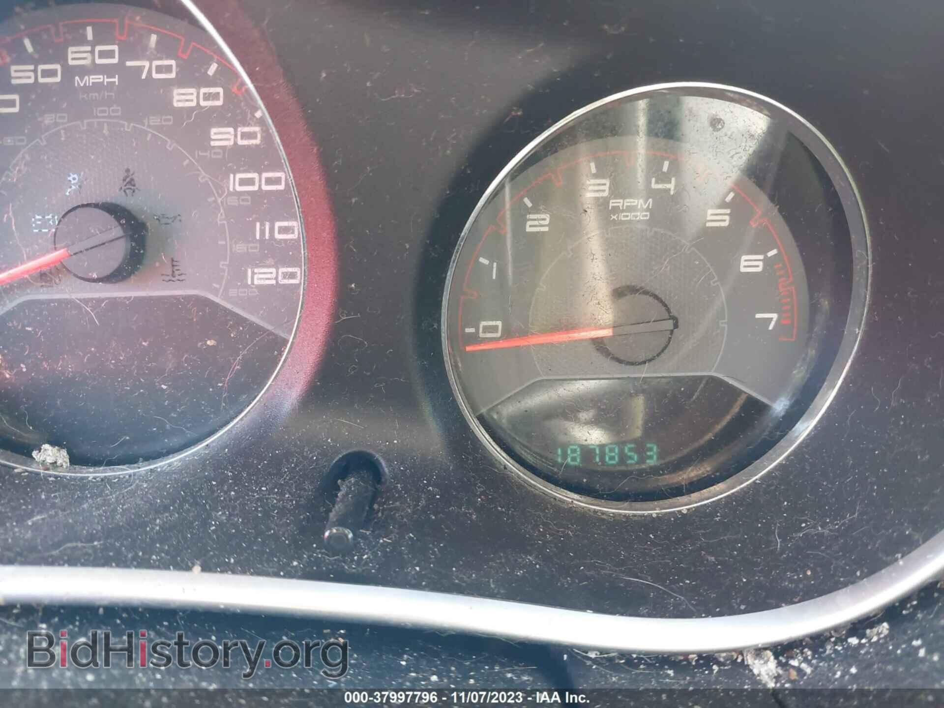 2012 DODGE AVENGER - VIN: 1C3CDZAB2CN102708 - Photo 7