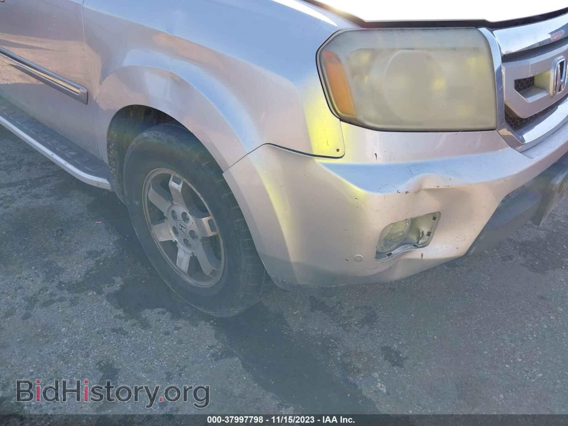2011 HONDA PILOT - VIN: 5FNYF3H94BB012744 - Фото 6