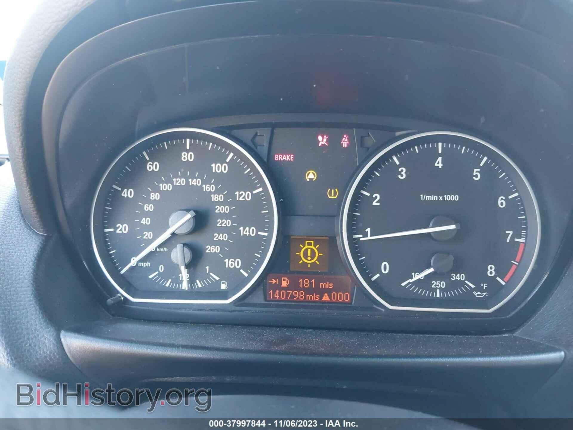 2011 BMW 135I - VIN: WBAUC9C59BVM09377 - Фото 7