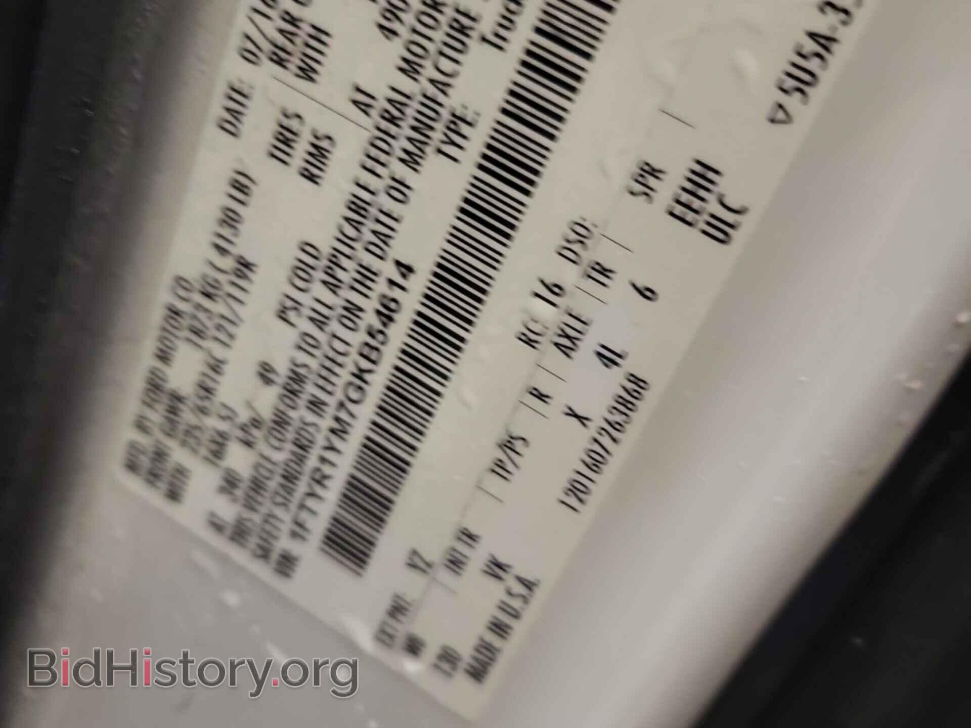 2016 FORD TRANSIT - VIN: 1FTYR1YM7GKB54614 - Фото 21