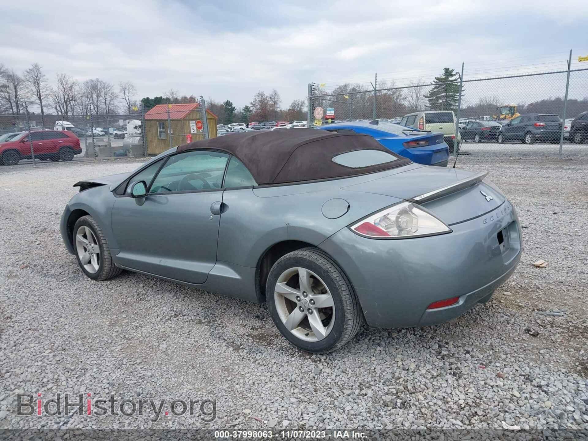 2007 MITSUBISHI ECLIPSE SPYDER - VIN: 4A3AL35T57E041718 - Photo 3