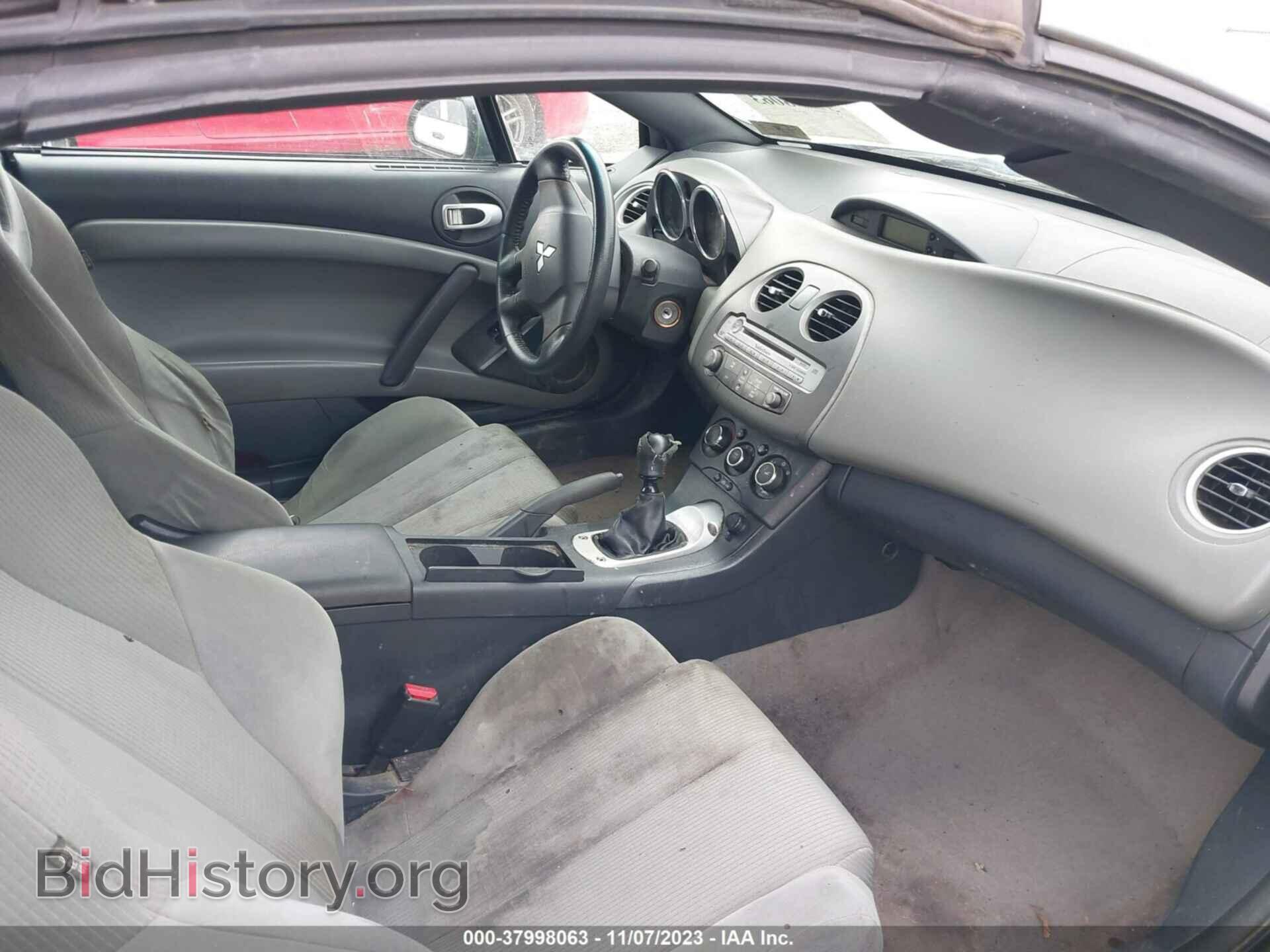 2007 MITSUBISHI ECLIPSE SPYDER - VIN: 4A3AL35T57E041718 - Photo 5