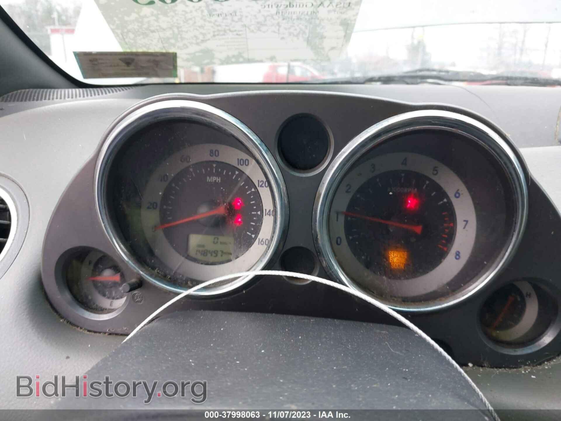 2007 MITSUBISHI ECLIPSE SPYDER - VIN: 4A3AL35T57E041718 - Photo 7