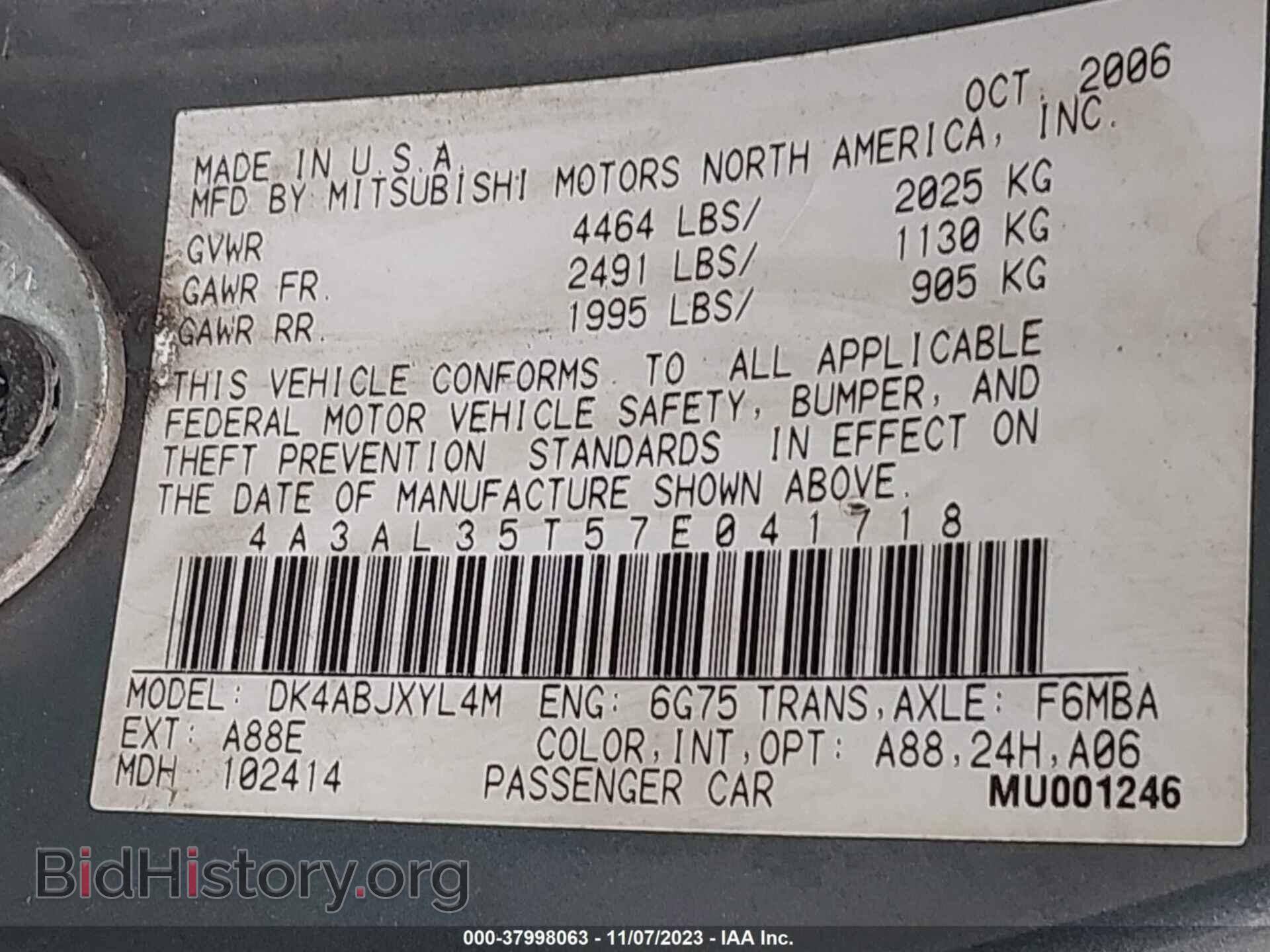 2007 MITSUBISHI ECLIPSE SPYDER - VIN: 4A3AL35T57E041718 - Photo 9