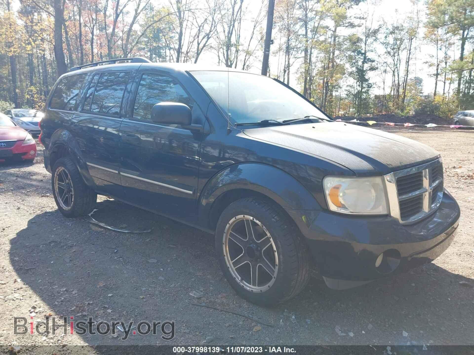 Фотография 1D8HB48N38F110152 - DODGE DURANGO 2008