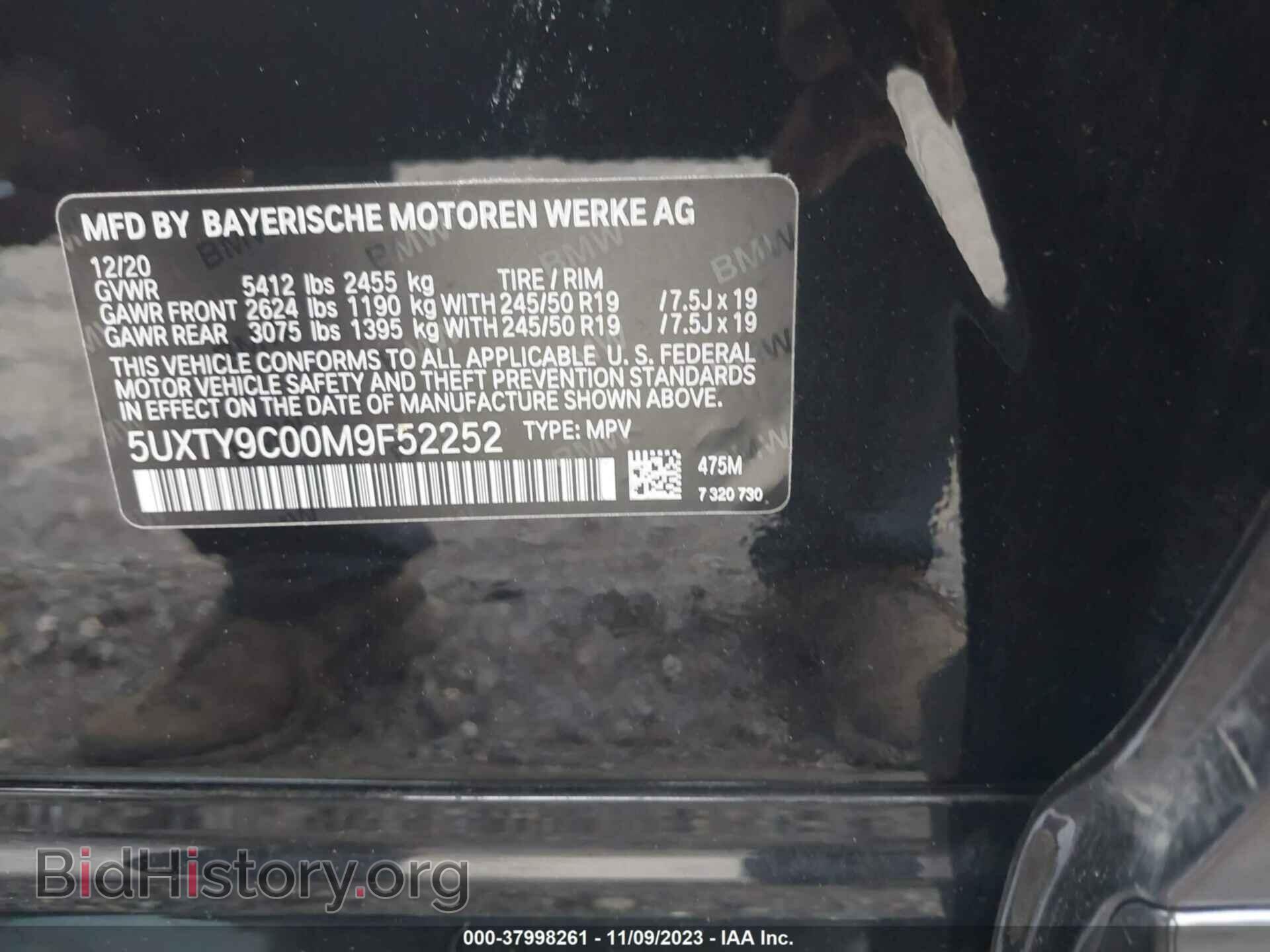 2021 BMW X3 - VIN: 5UXTY9C00M9F52252 - Фото 9
