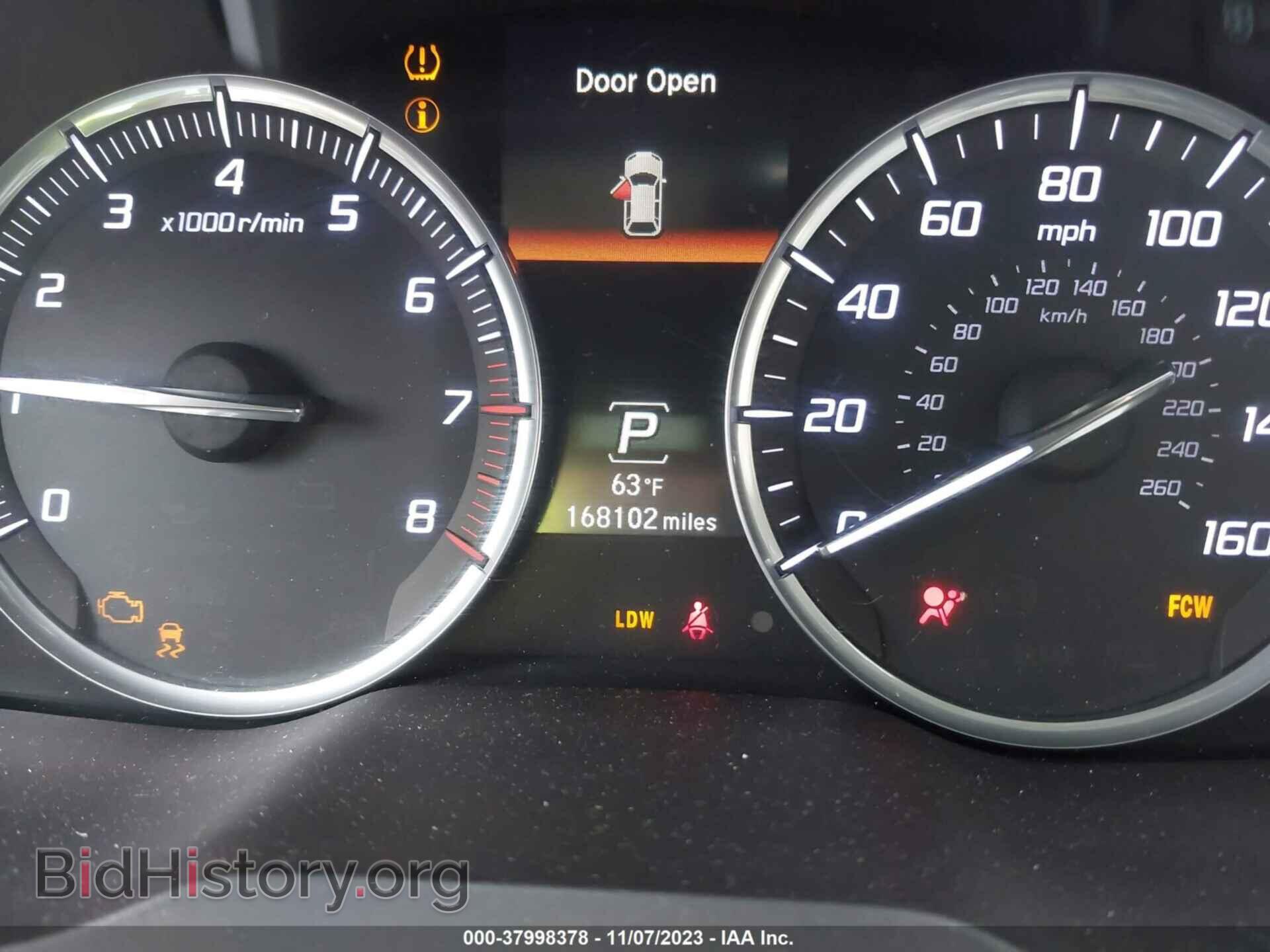 2014 ACURA MDX - VIN: 5FRYD4H46EB037745 - Photo 7