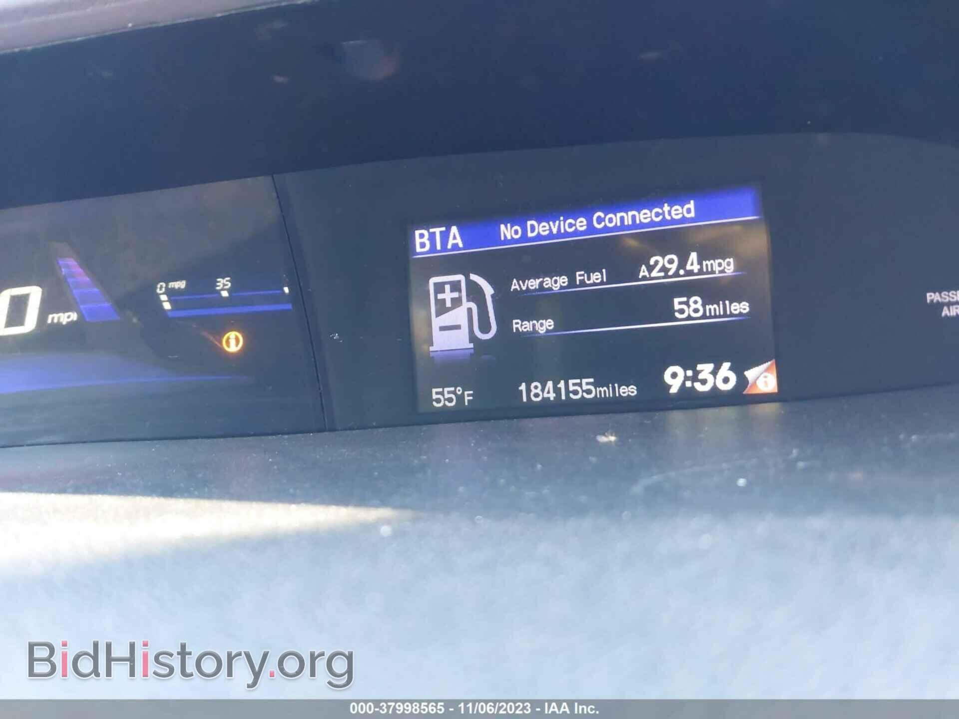 2015 HONDA CIVIC - VIN: 19XFB2F80FE047865 - Фото 7