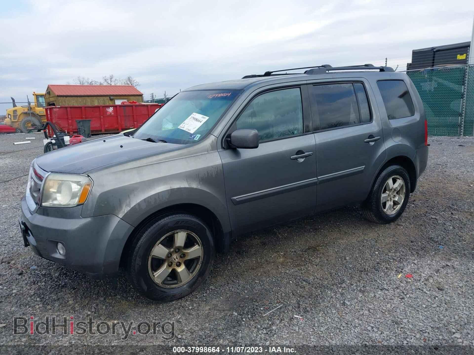 2011 HONDA PILOT - VIN: 5FNYF4H58BB078748 - Фото 2