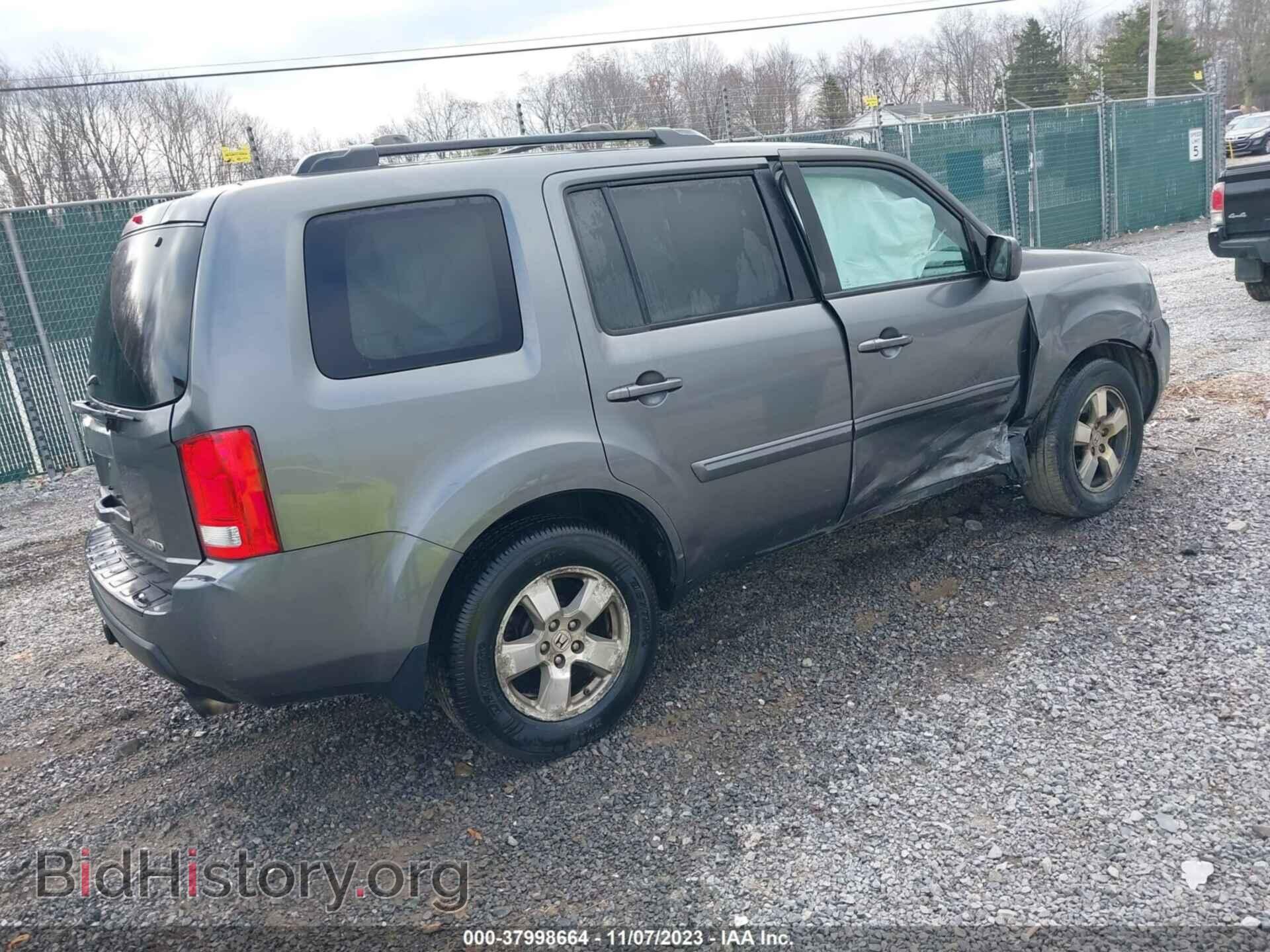 2011 HONDA PILOT - VIN: 5FNYF4H58BB078748 - Фото 4