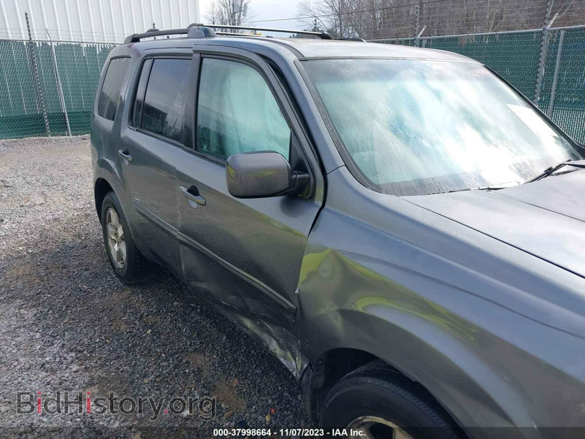 2011 HONDA PILOT - VIN: 5FNYF4H58BB078748 - Фото 6