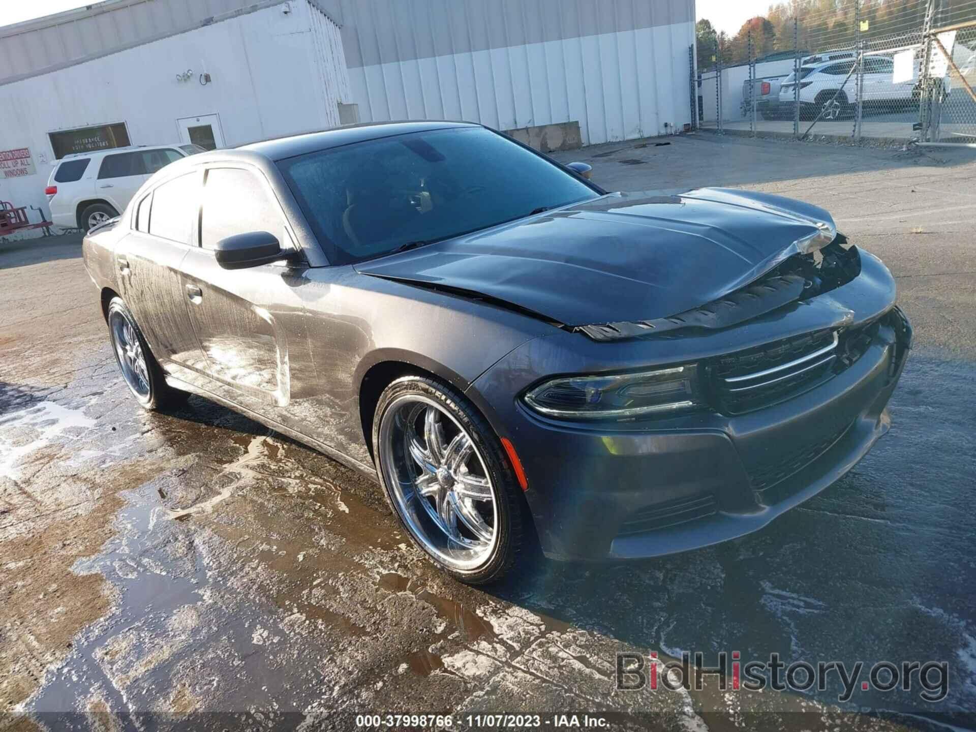 Photo 2C3CDXBGXFH725120 - DODGE CHARGER 2015
