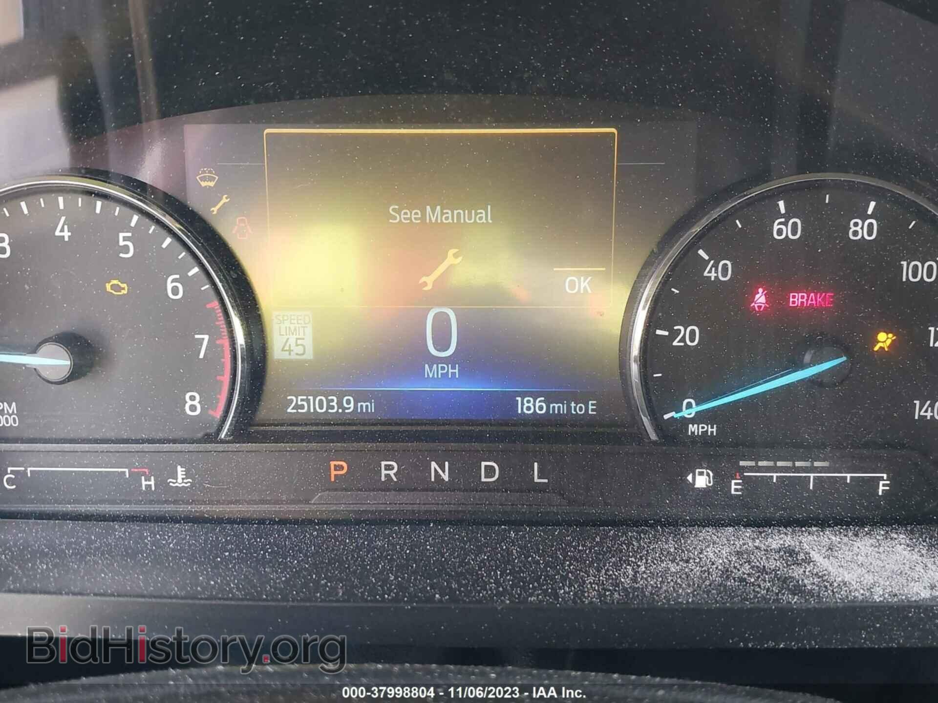 2022 FORD EXPLORER - VIN: 1FMSK7DH0NGA82902 - Photo 7