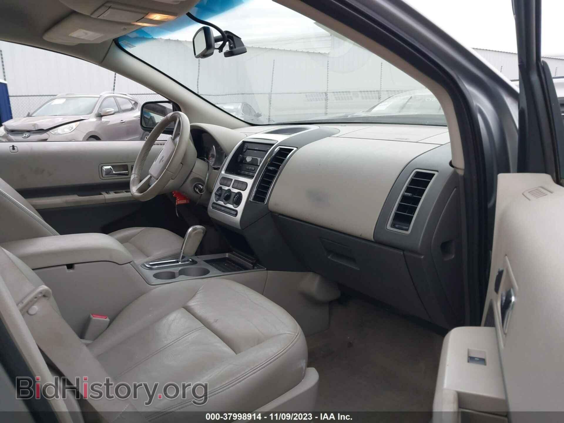 2007 FORD EDGE - VIN: 2FMDK48C77BA65319 - Photo 5