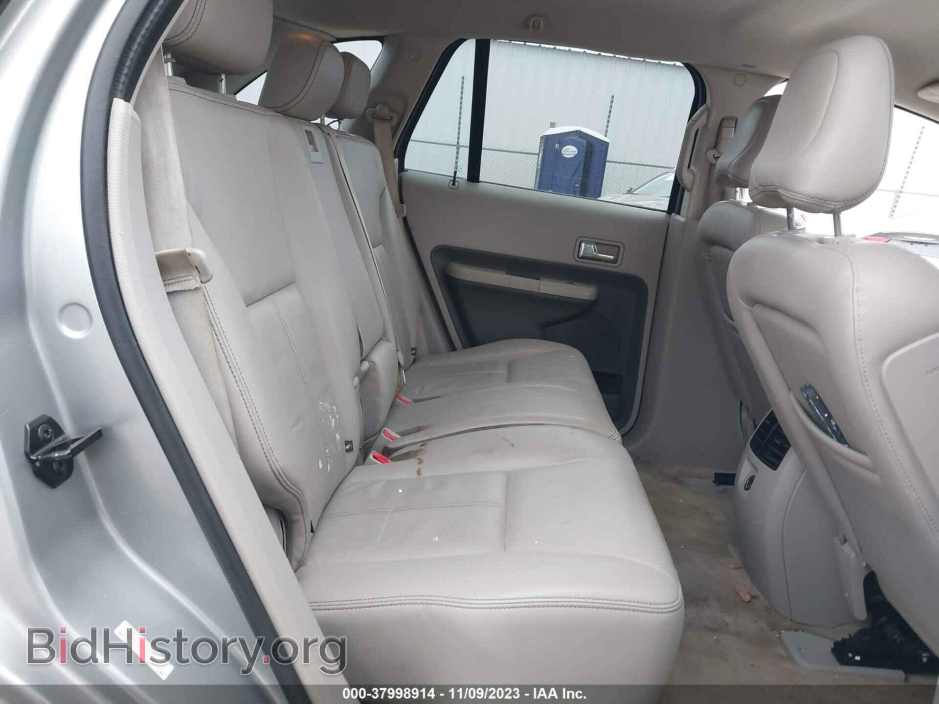 2007 FORD EDGE - VIN: 2FMDK48C77BA65319 - Photo 8