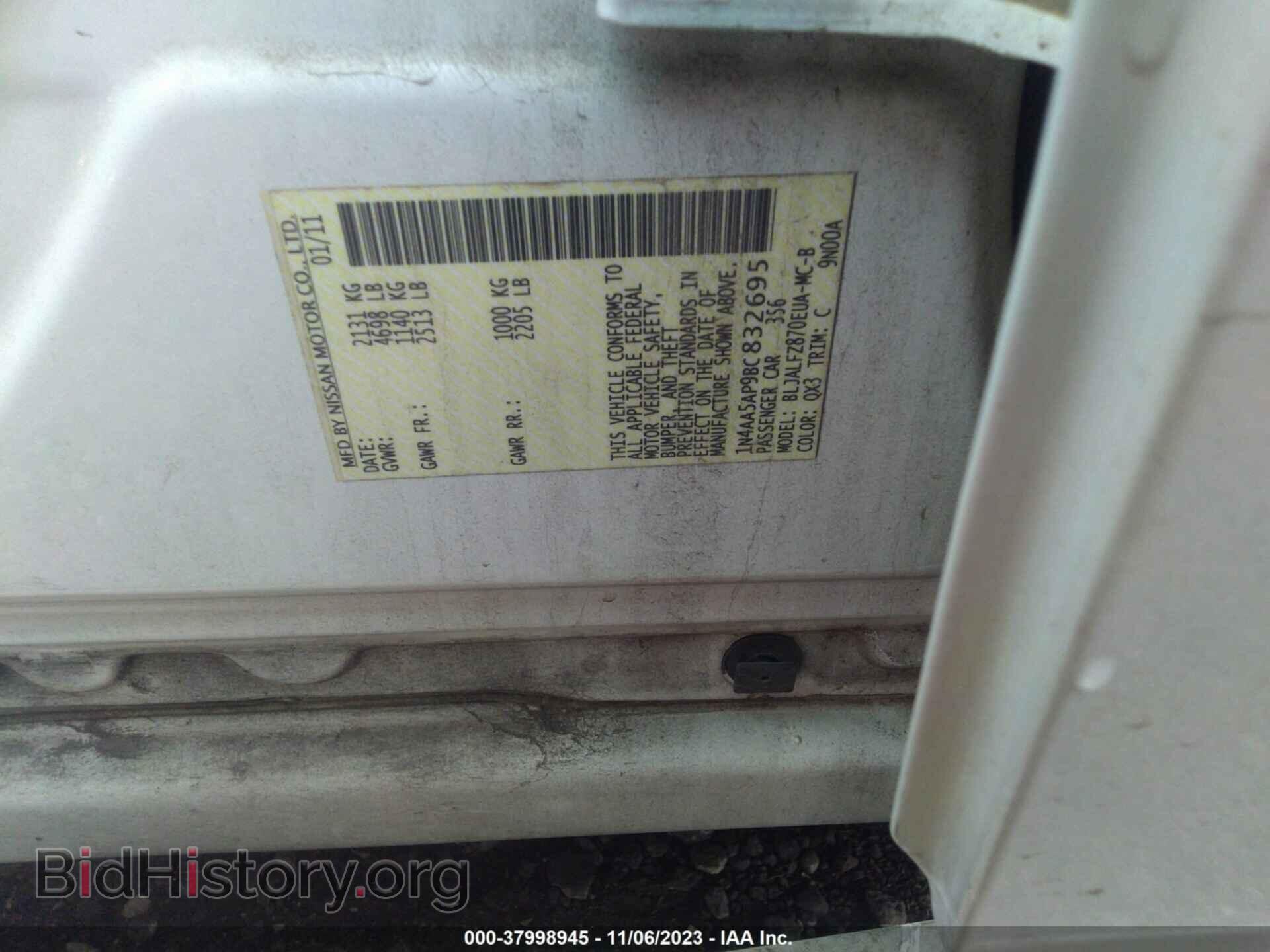 2011 NISSAN MAXIMA - VIN: 1N4AA5AP9BC832695 - Фото 9
