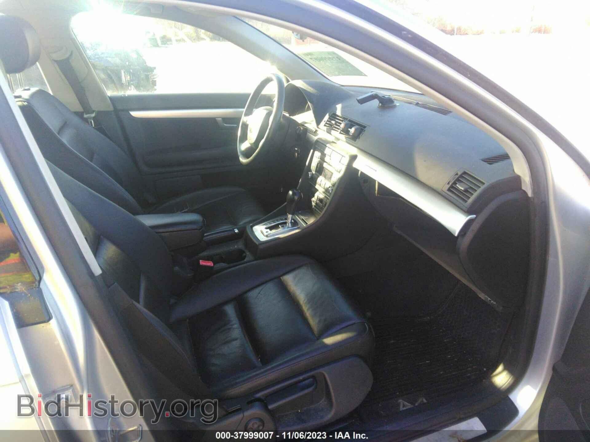 2007 AUDI A4 - VIN: WAUDF78E77A135311 - Фото 5