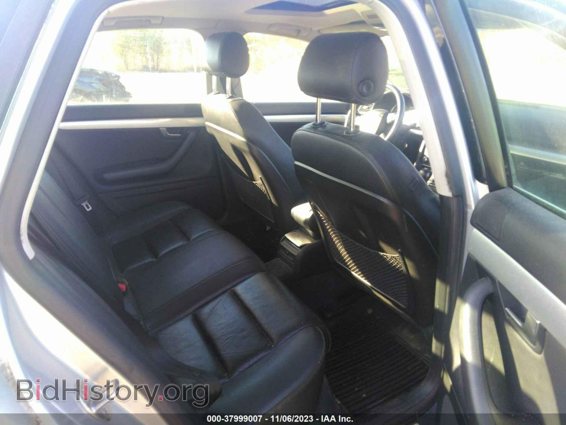 2007 AUDI A4 - VIN: WAUDF78E77A135311 - Фото 8